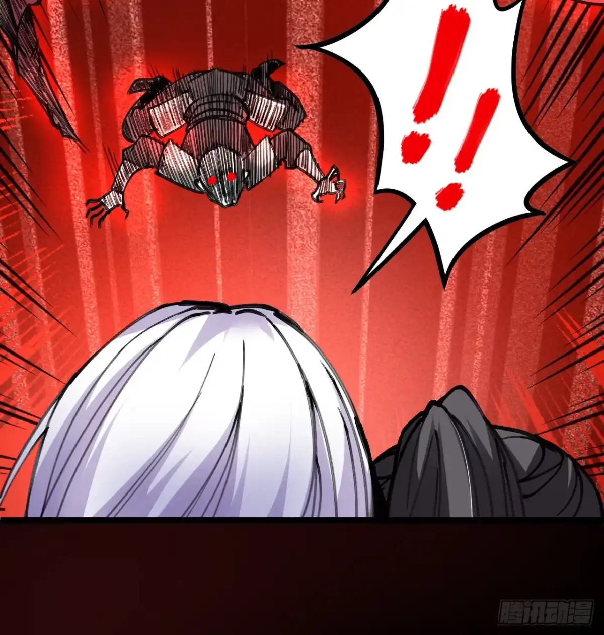 《重生之最强魔尊赘婿》真假魔物谁称王 第12页