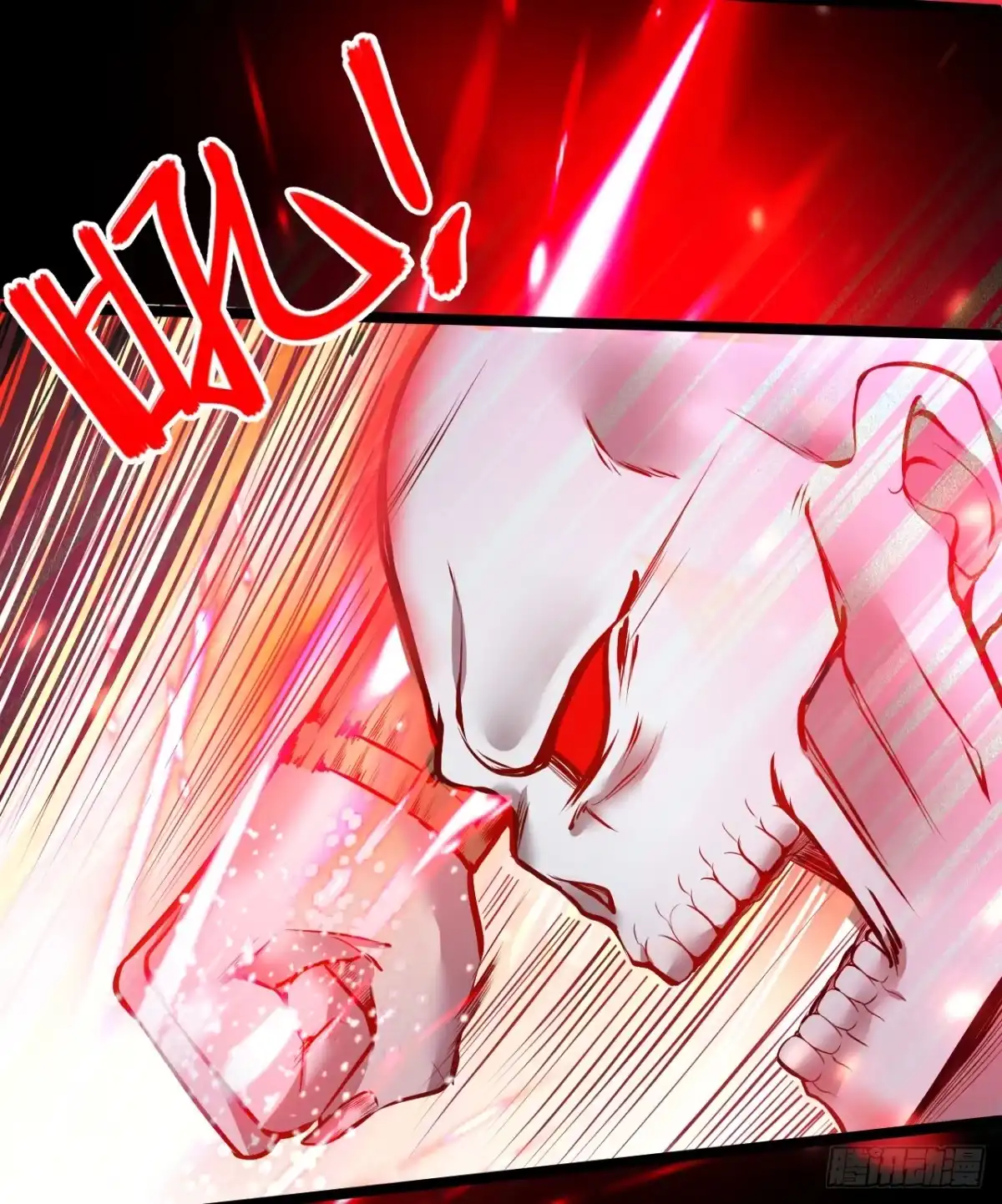 《重生之最强魔尊赘婿》真假魔物谁称王 第21页