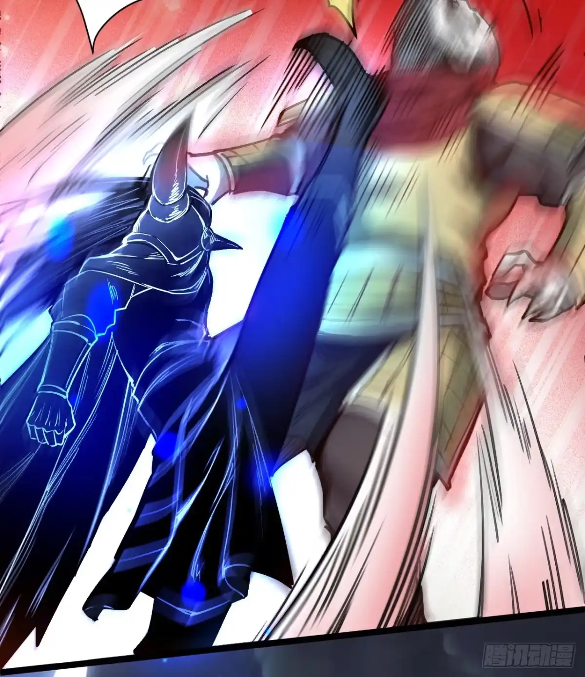 《重生之最强魔尊赘婿》真假魔物谁称王 第26页