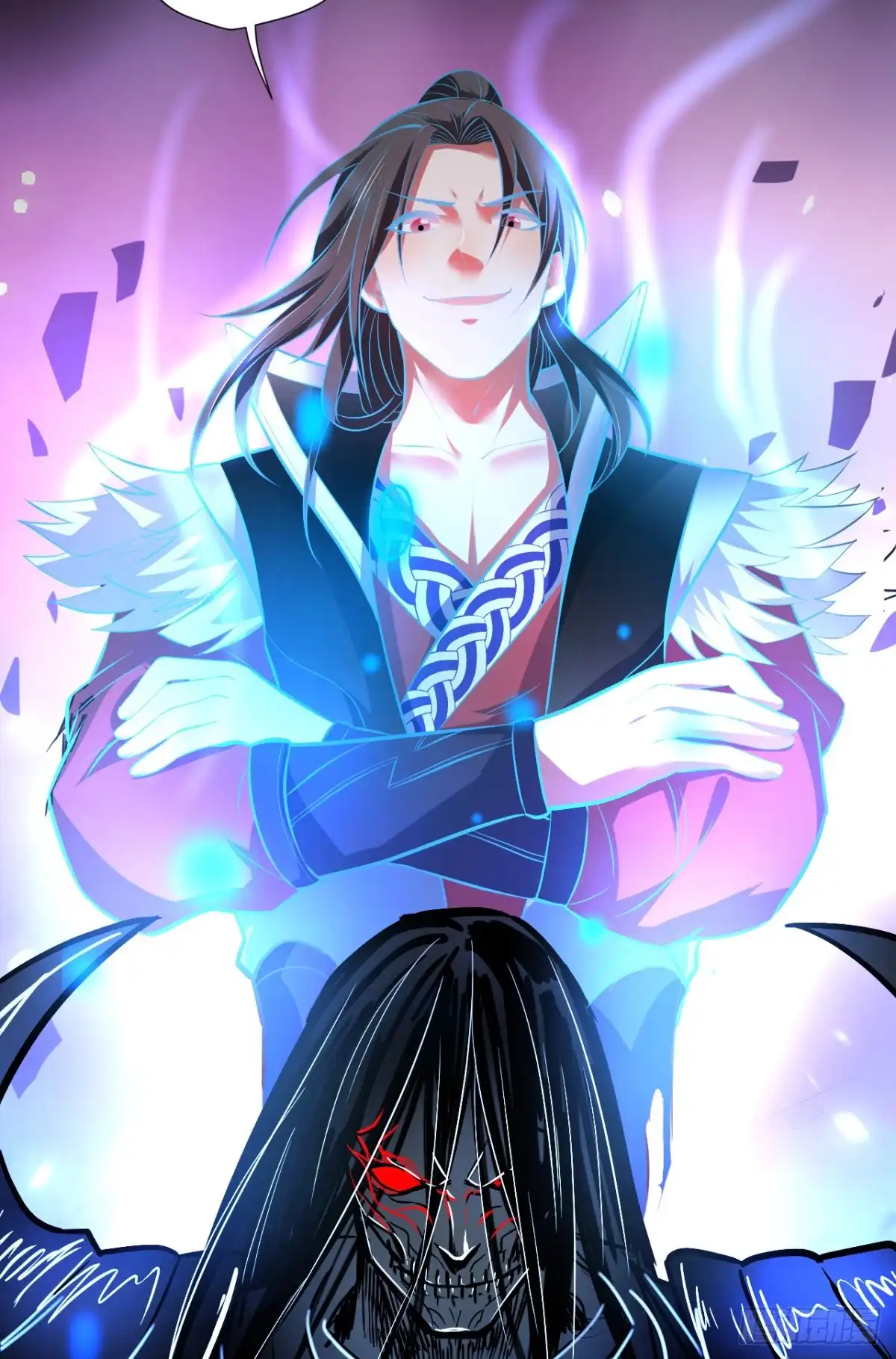 《重生之最强魔尊赘婿》真假魔物谁称王 第7页