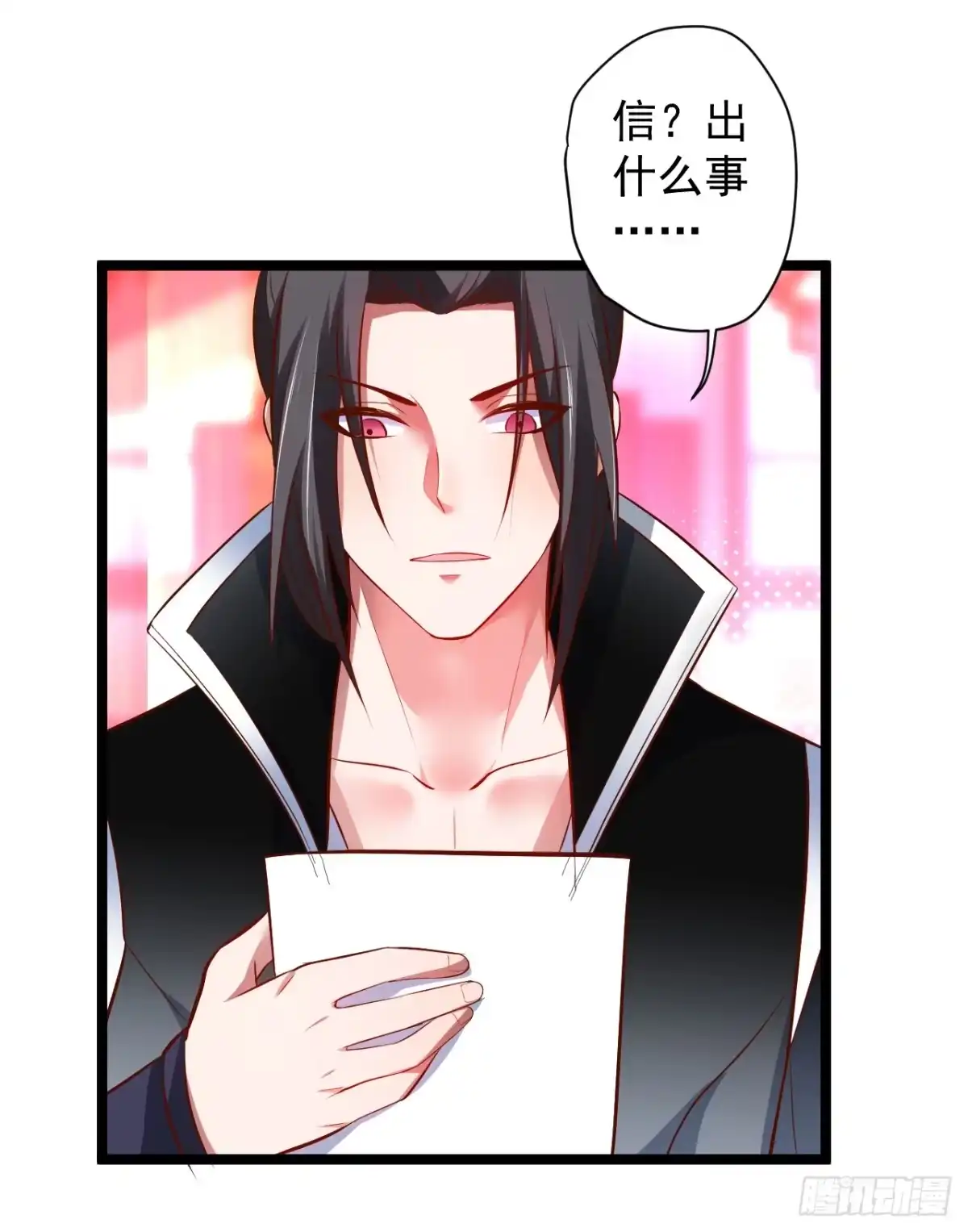 《重生之最强魔尊赘婿》大族宁氏此番绝 第36页