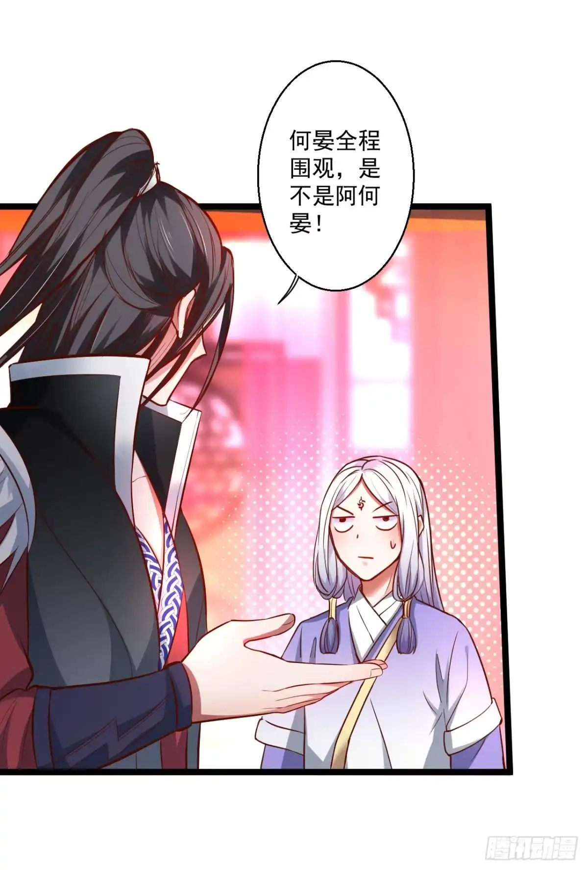 《重生之最强魔尊赘婿》大族宁氏此番绝 第34页