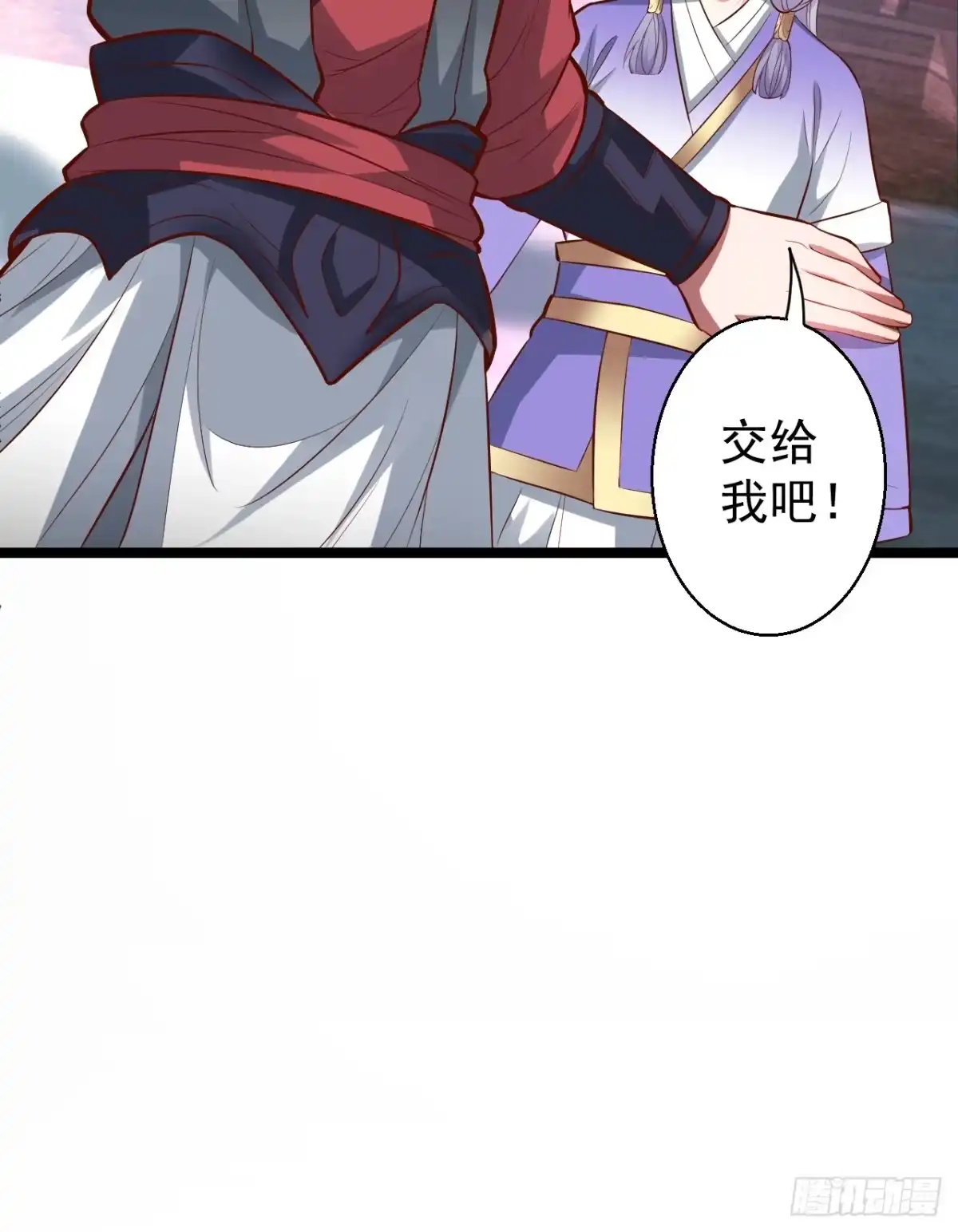《重生之最强魔尊赘婿》大族宁氏此番绝 第30页