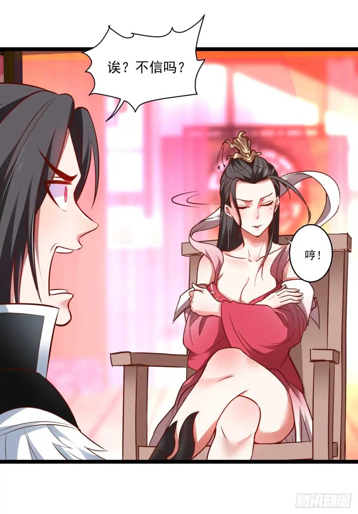 《重生之最强魔尊赘婿》大族宁氏此番绝 第33页