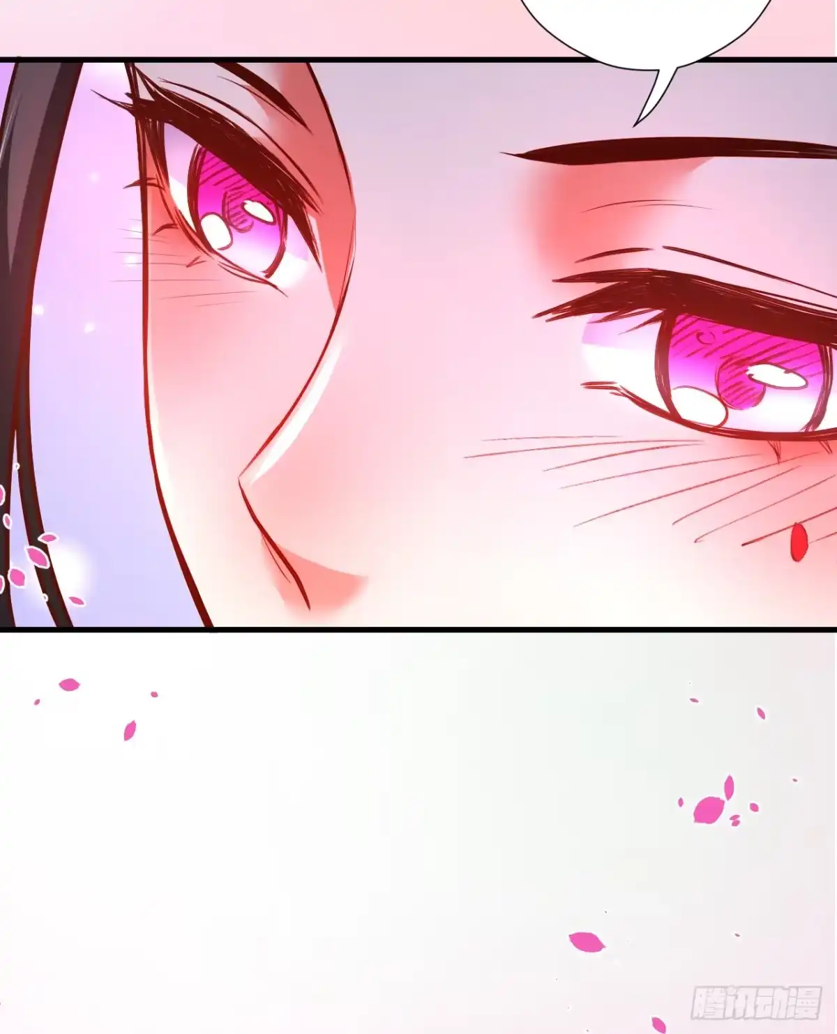 《重生之最强魔尊赘婿》纨绔眼拙龙好兔 第49页