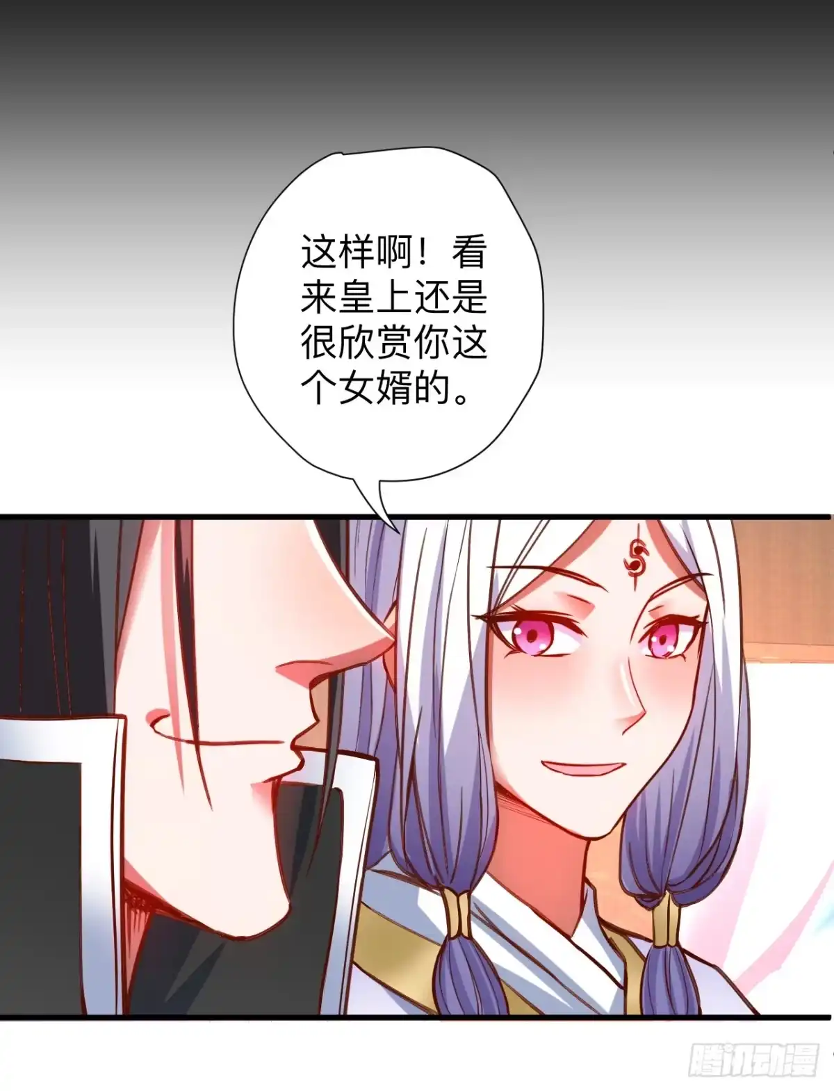 《重生之最强魔尊赘婿》一波又起边荒行 第27页