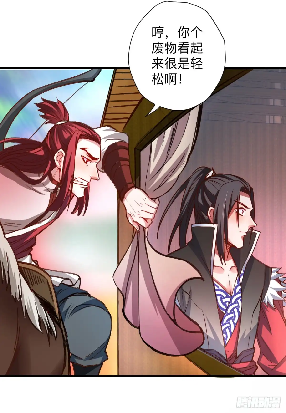 《重生之最强魔尊赘婿》一波又起边荒行 第38页