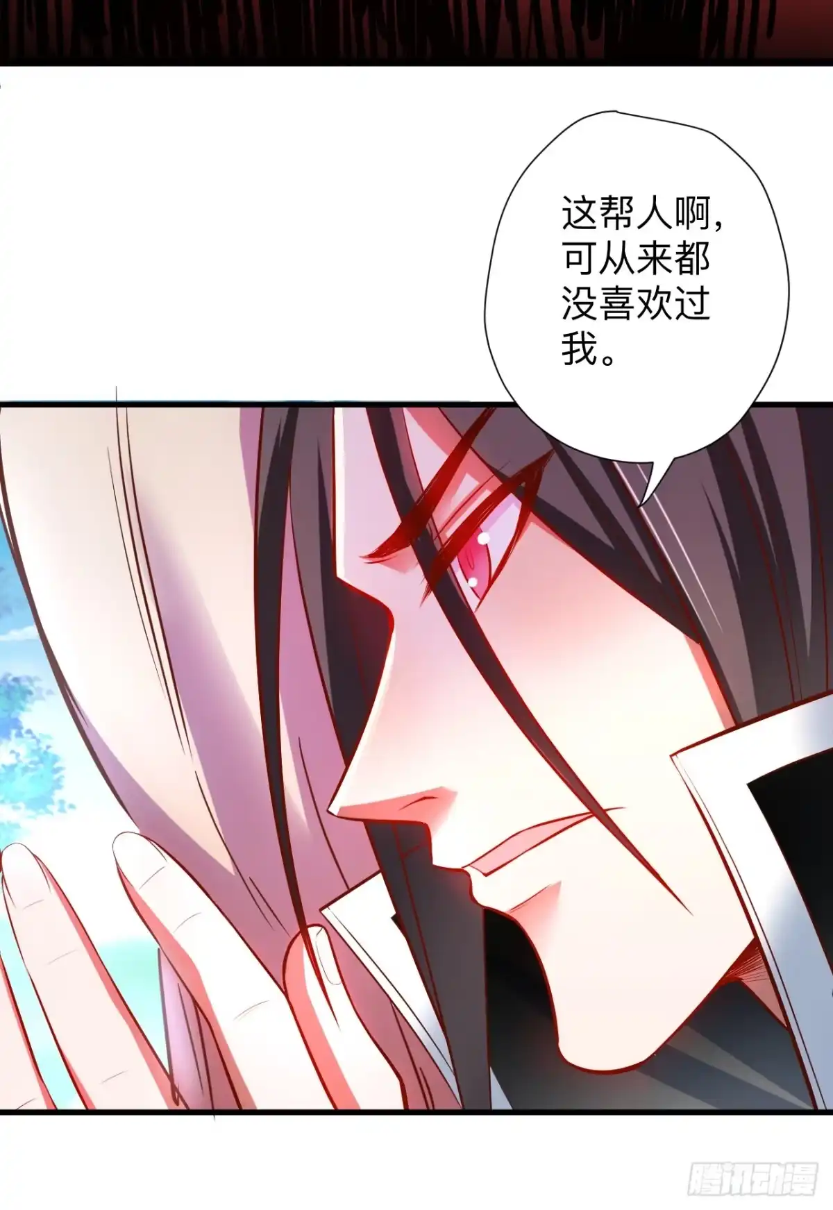 《重生之最强魔尊赘婿》一波又起边荒行 第10页