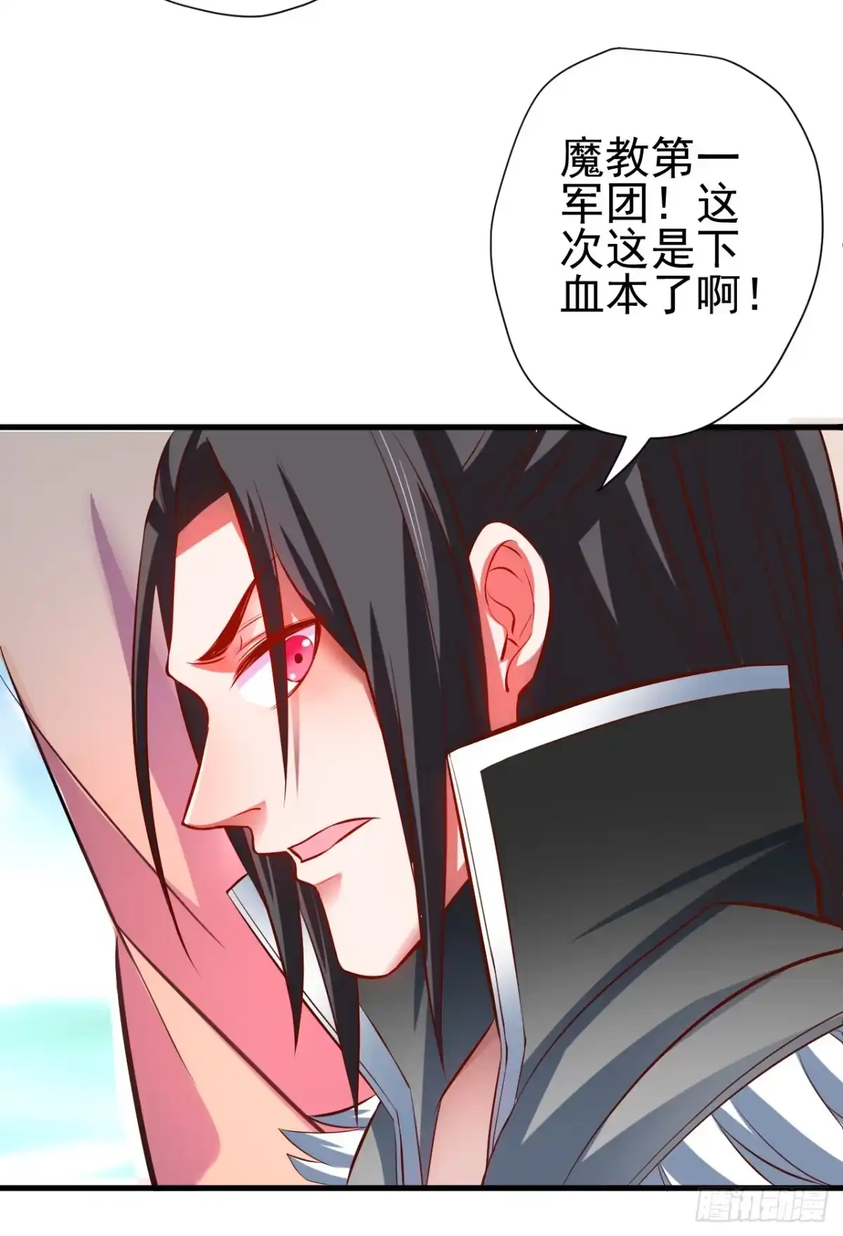 《重生之最强魔尊赘婿》一波又起边荒行 第32页