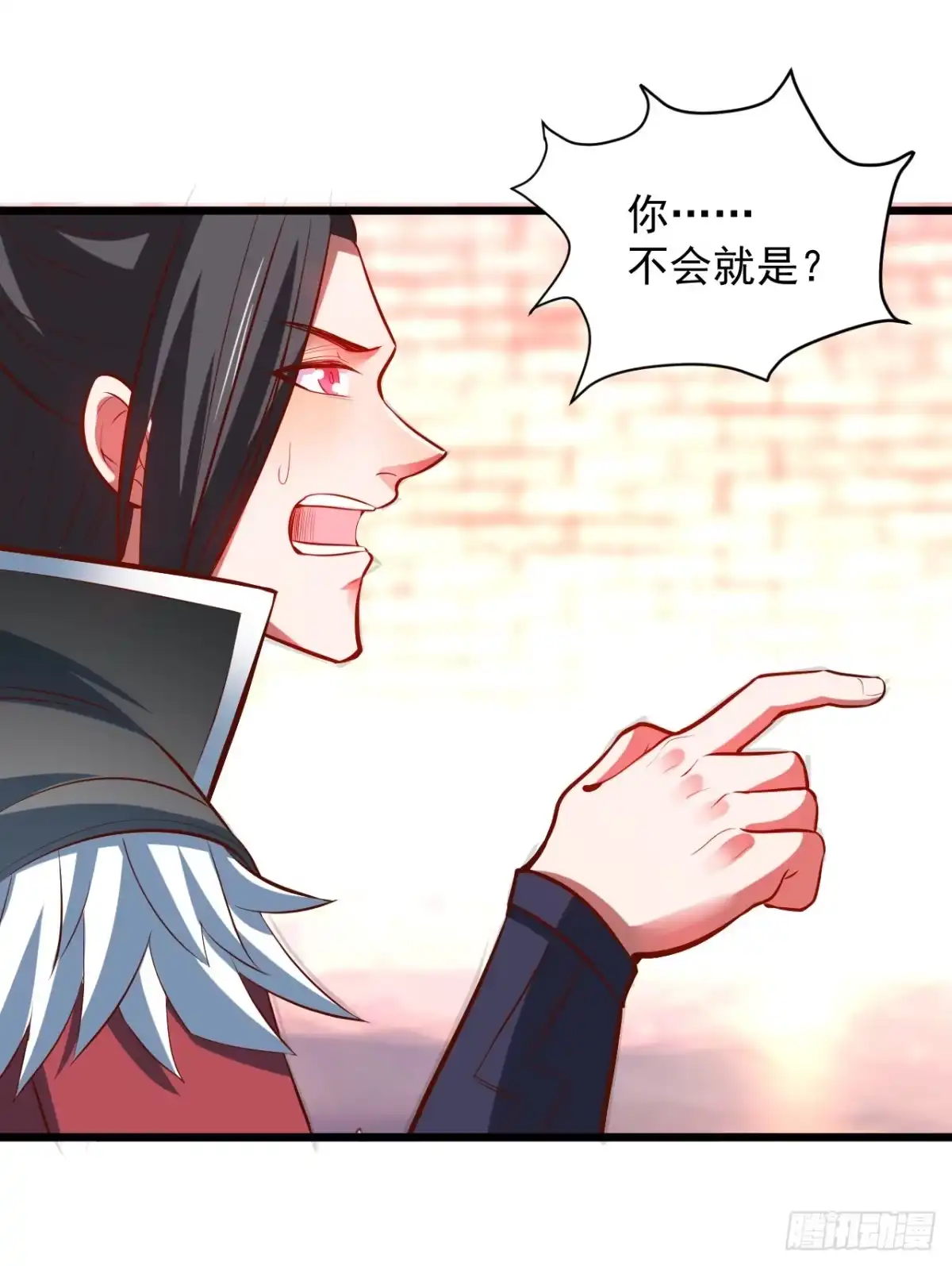 《重生之最强魔尊赘婿》酒宴风波藏杀机 第18页