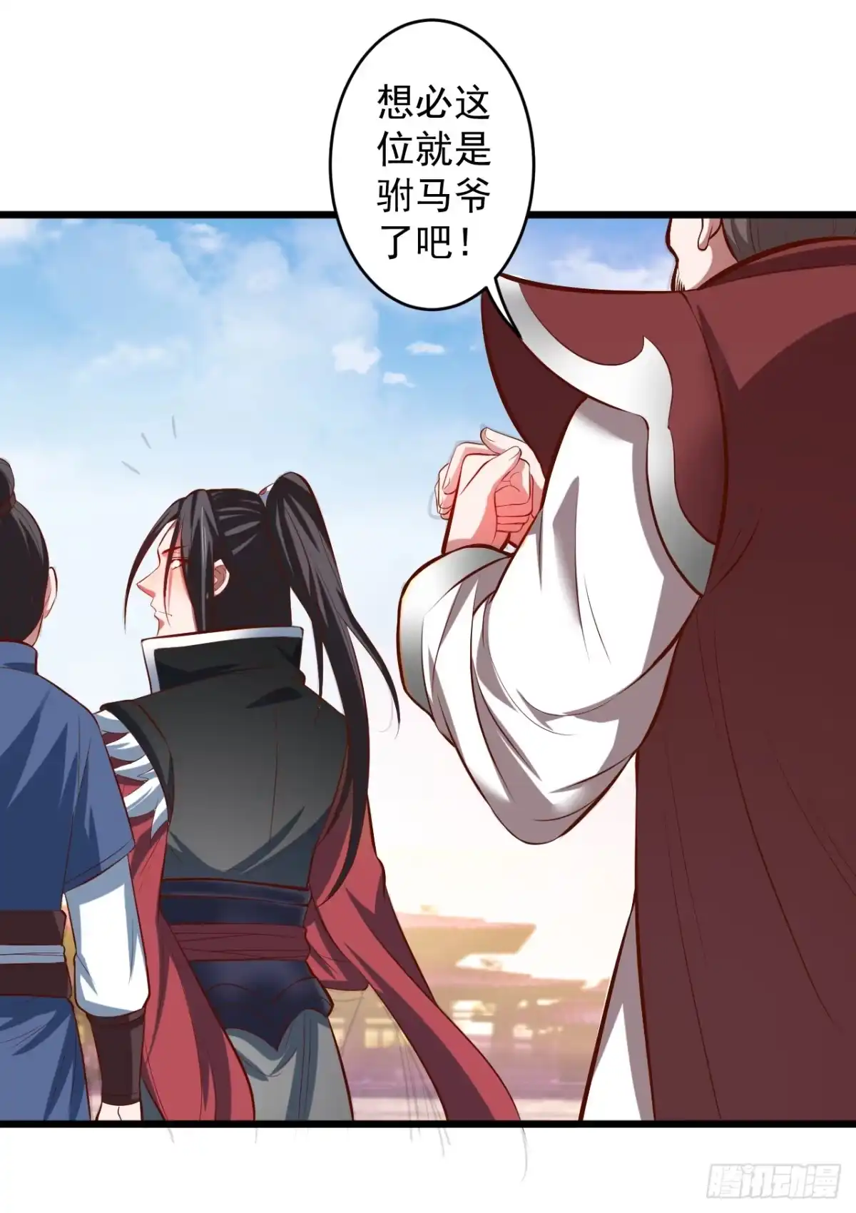 《重生之最强魔尊赘婿》酒宴风波藏杀机 第45页