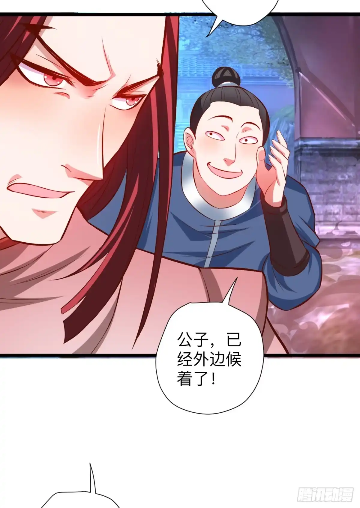《重生之最强魔尊赘婿》酒宴风波藏杀机 第32页