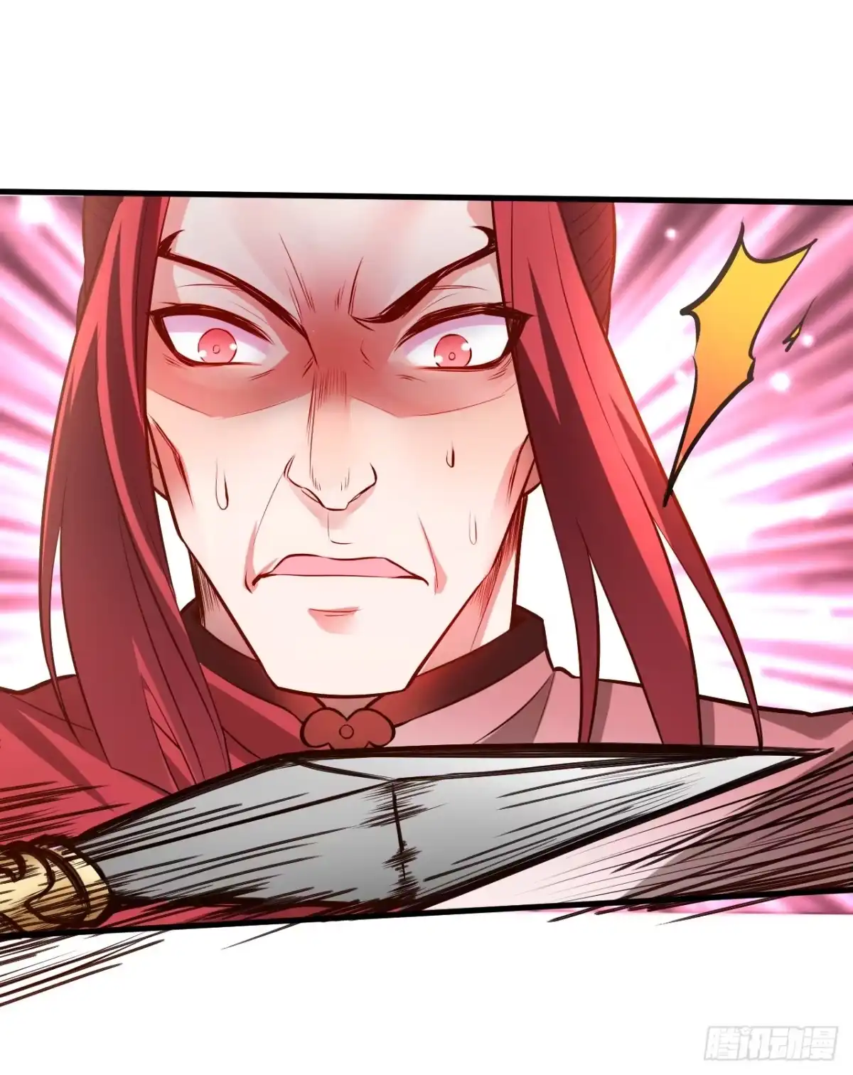 《重生之最强魔尊赘婿》酒宴风波藏杀机 第6页