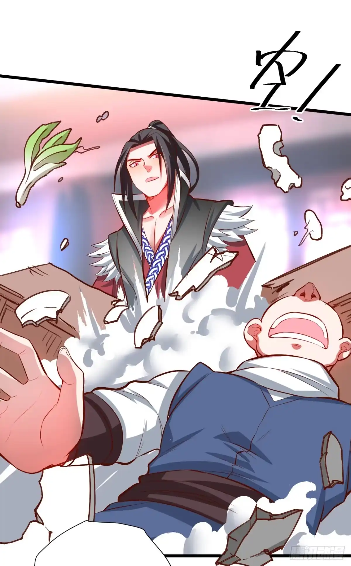 《重生之最强魔尊赘婿》酒宴风波藏杀机 第36页
