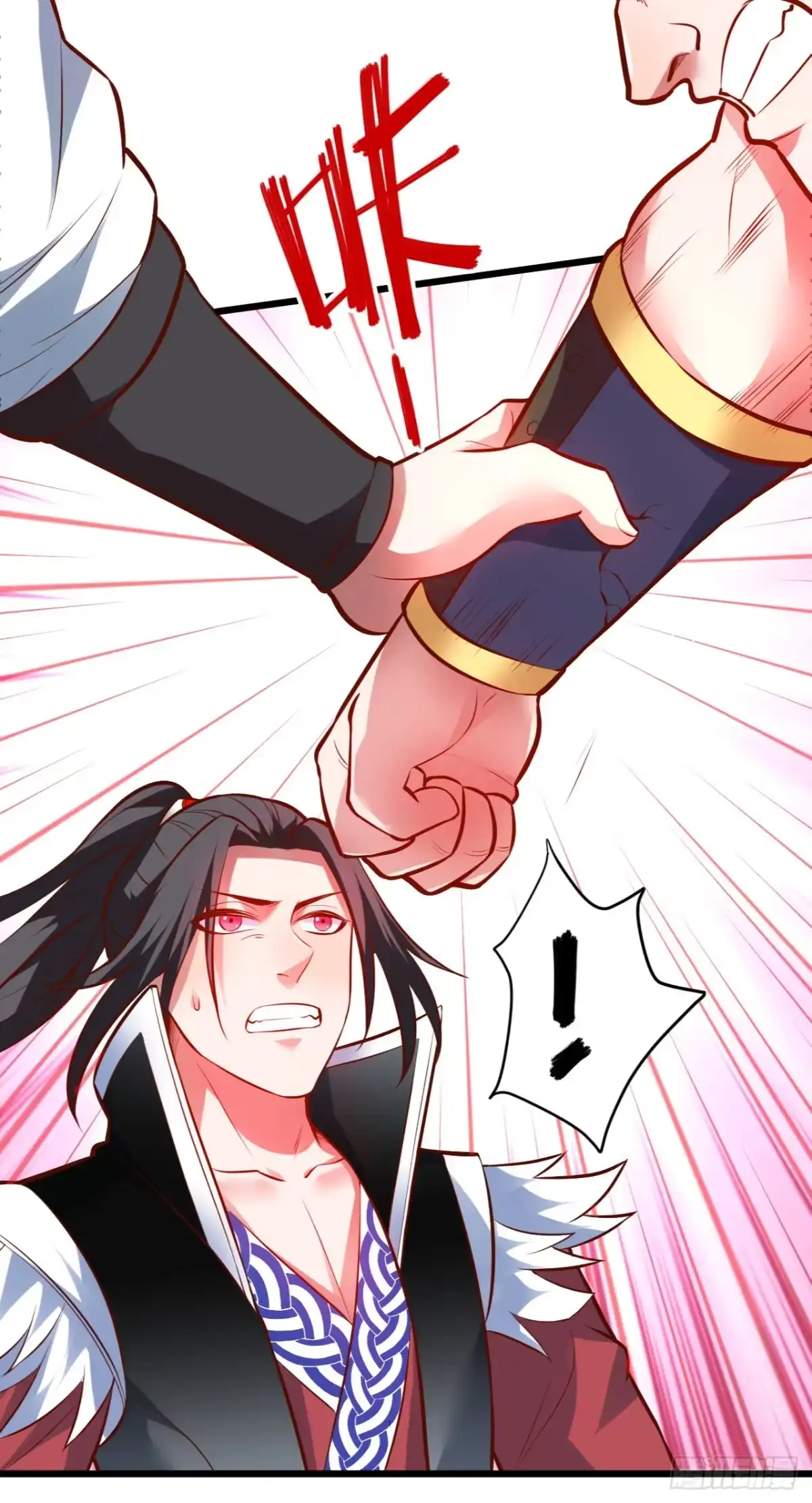 《重生之最强魔尊赘婿》虚惊一场黑云行 第11页