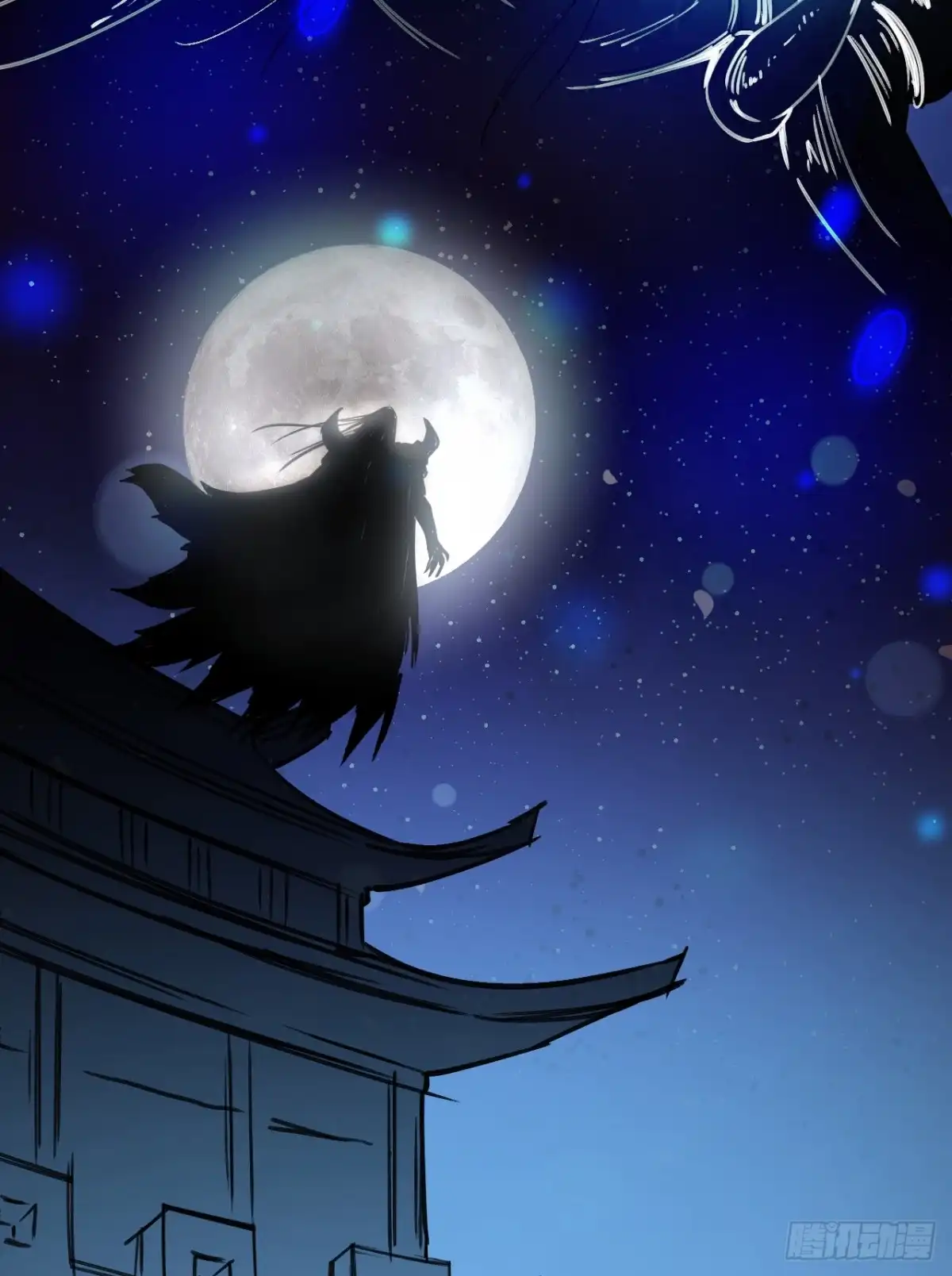 《重生之最强魔尊赘婿》虚惊一场黑云行 第44页