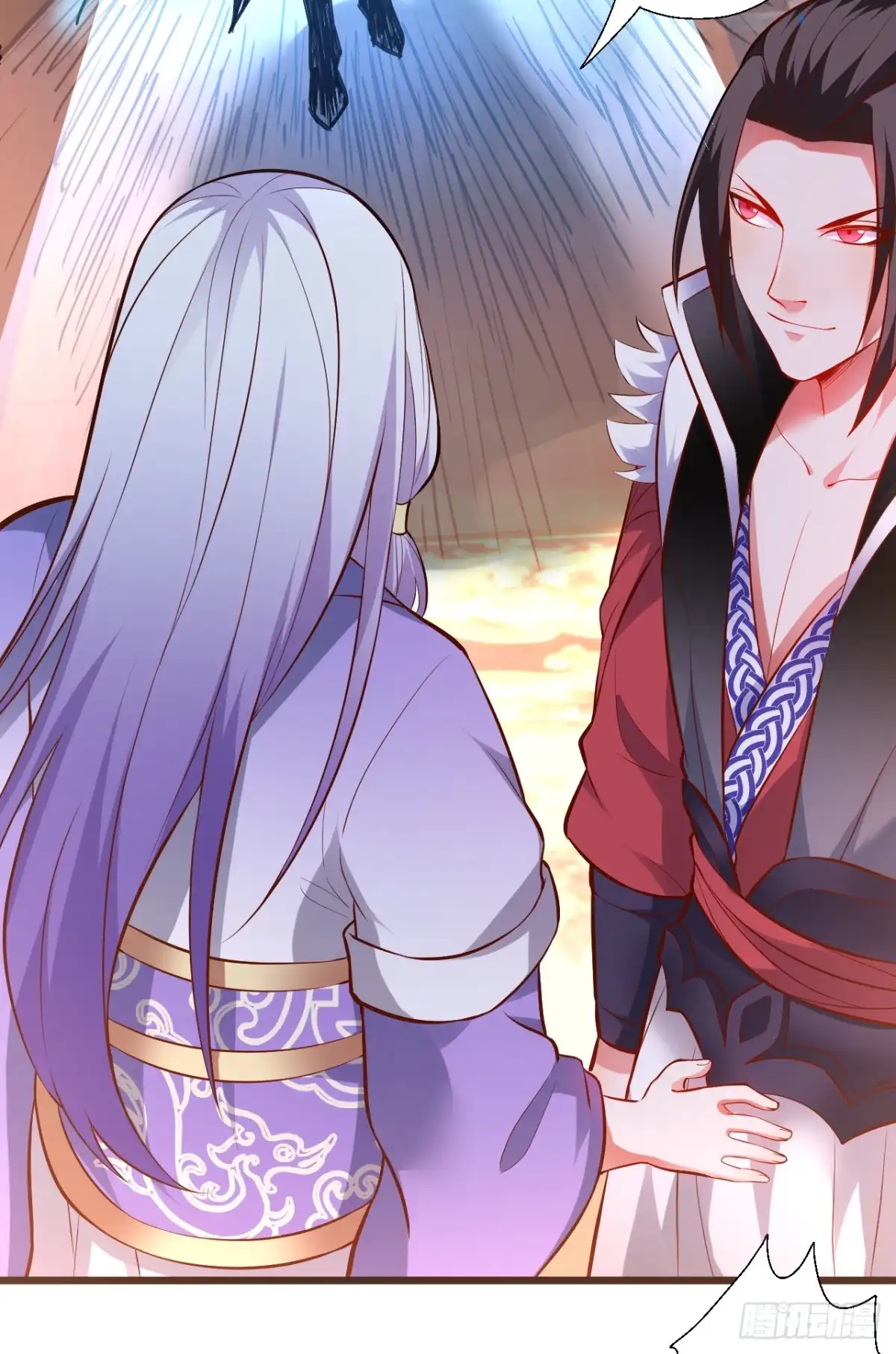 《重生之最强魔尊赘婿》虚惊一场黑云行 第38页