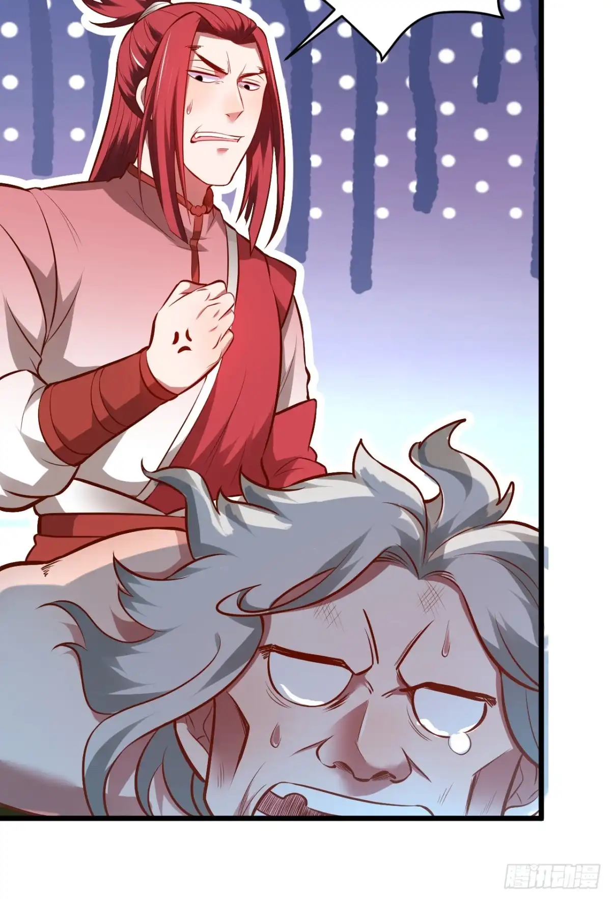《重生之最强魔尊赘婿》虚惊一场黑云行 第22页