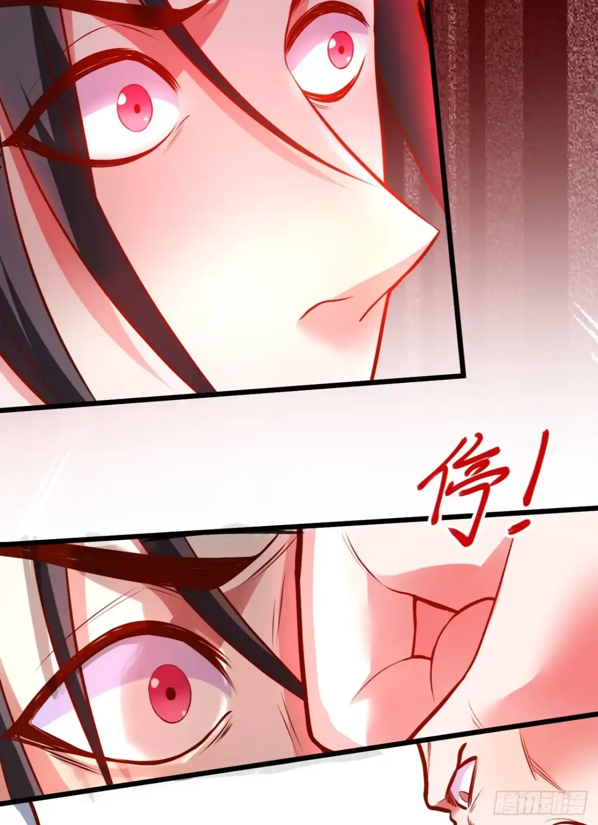 《重生之最强魔尊赘婿》虚惊一场黑云行 第10页