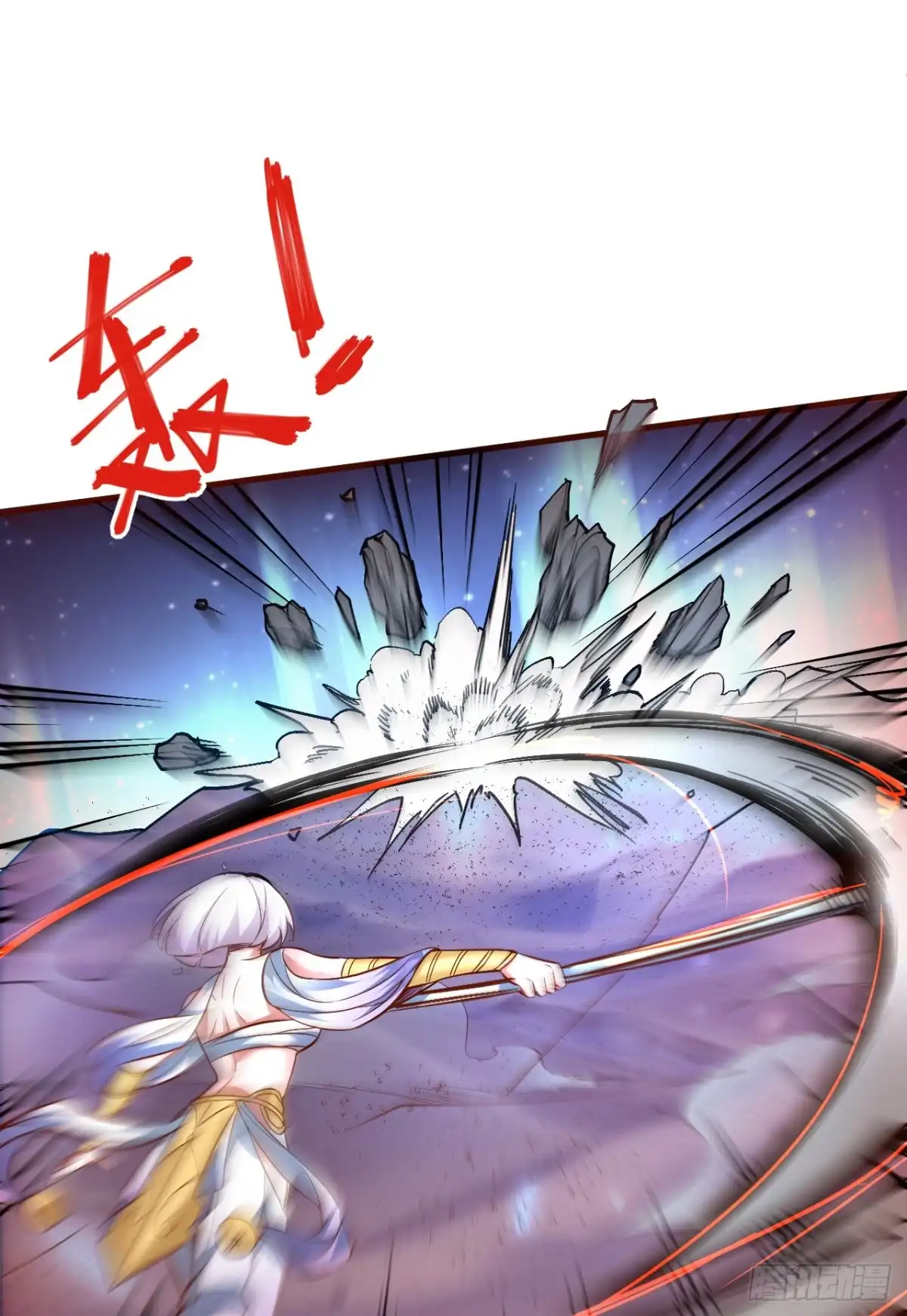 《重生之最强魔尊赘婿》大漠黑月血戮饮 第34页