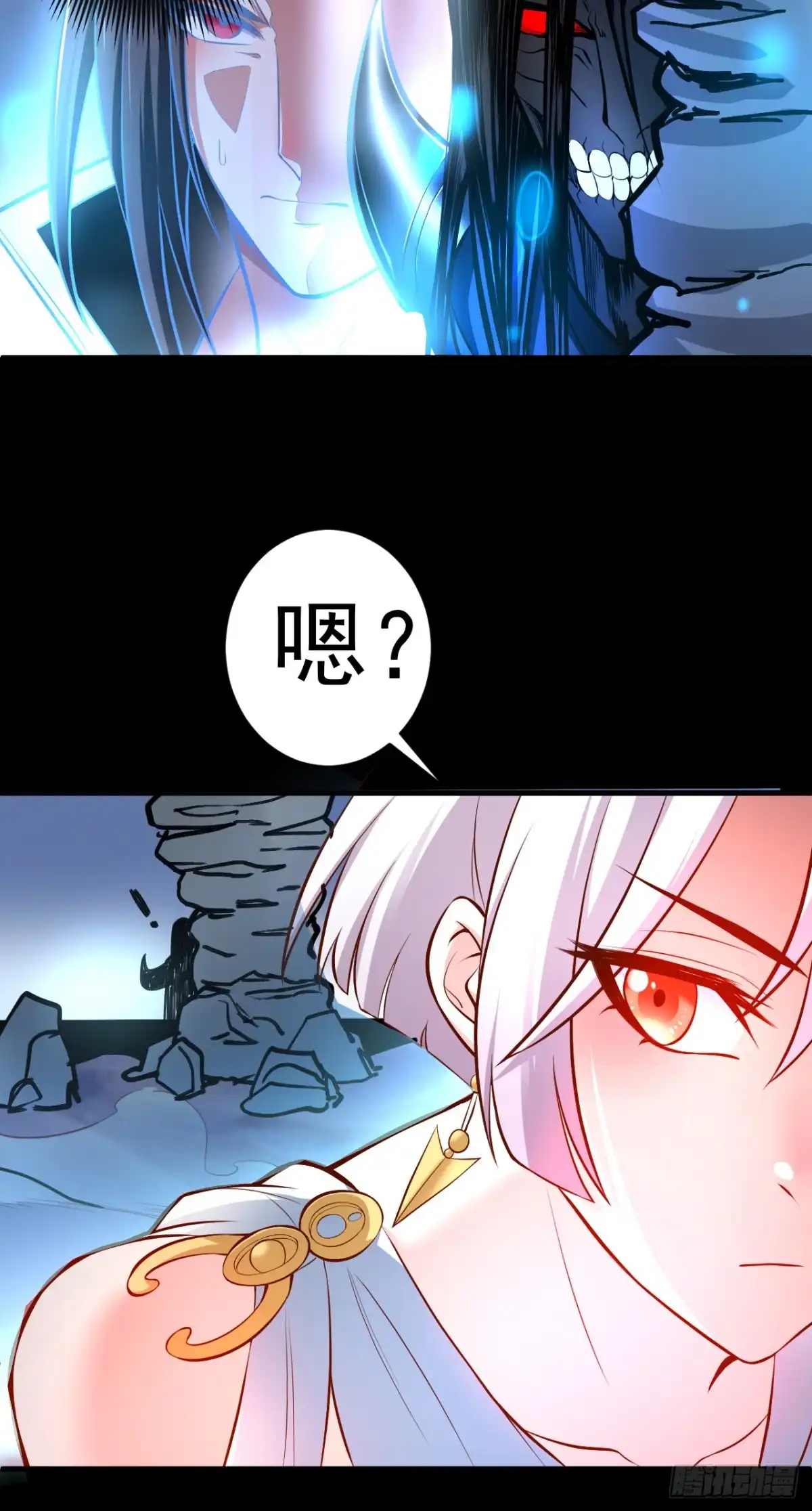《重生之最强魔尊赘婿》大漠黑月血戮饮 第32页