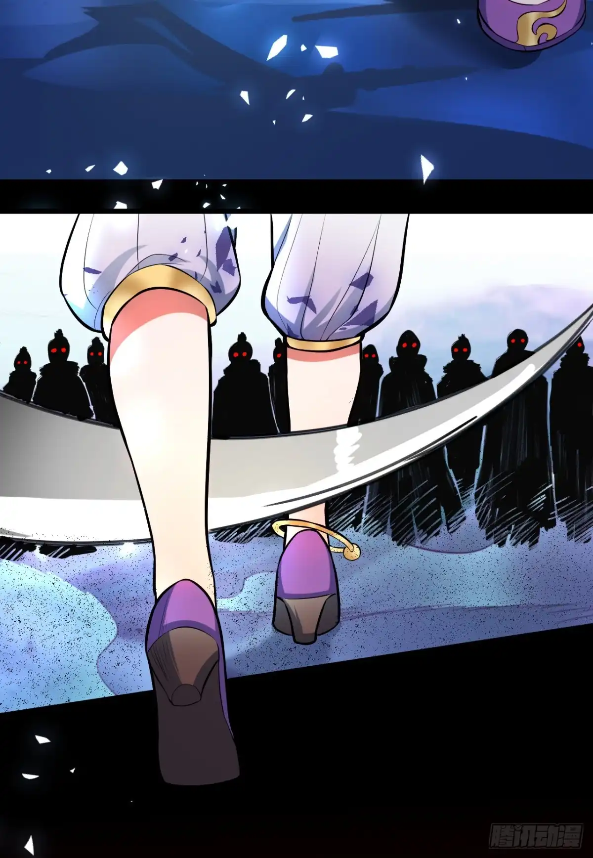 《重生之最强魔尊赘婿》大漠黑月血戮饮 第17页