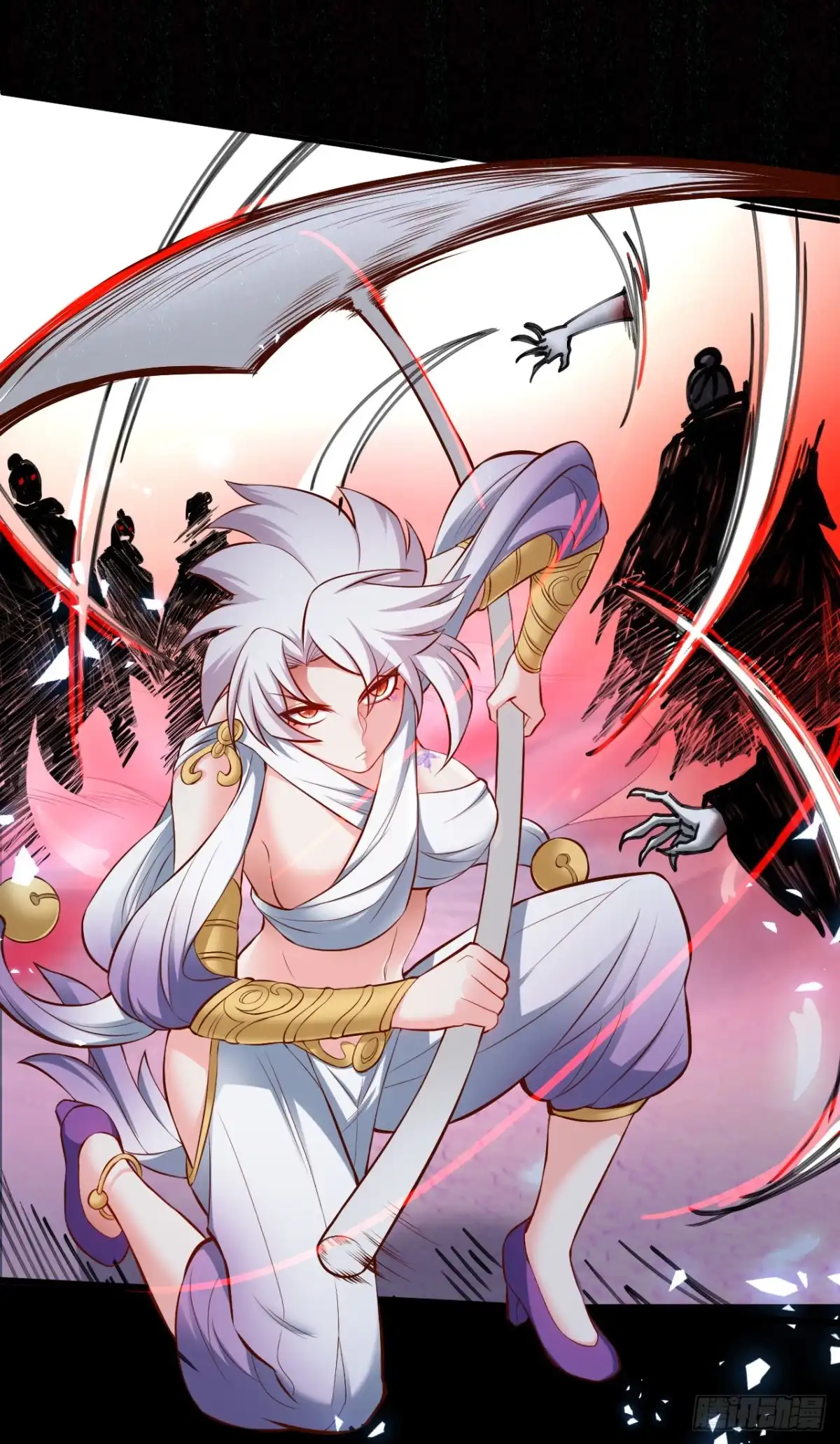 《重生之最强魔尊赘婿》大漠黑月血戮饮 第23页