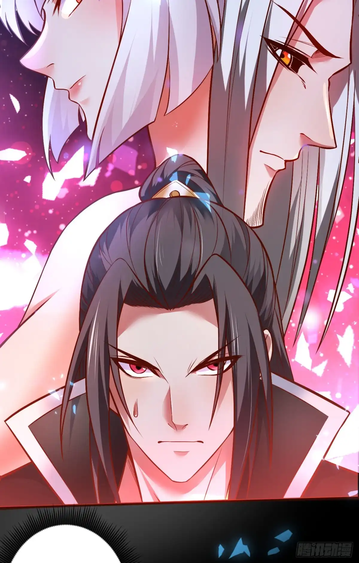 《重生之最强魔尊赘婿》大漠黑月血戮饮 第42页