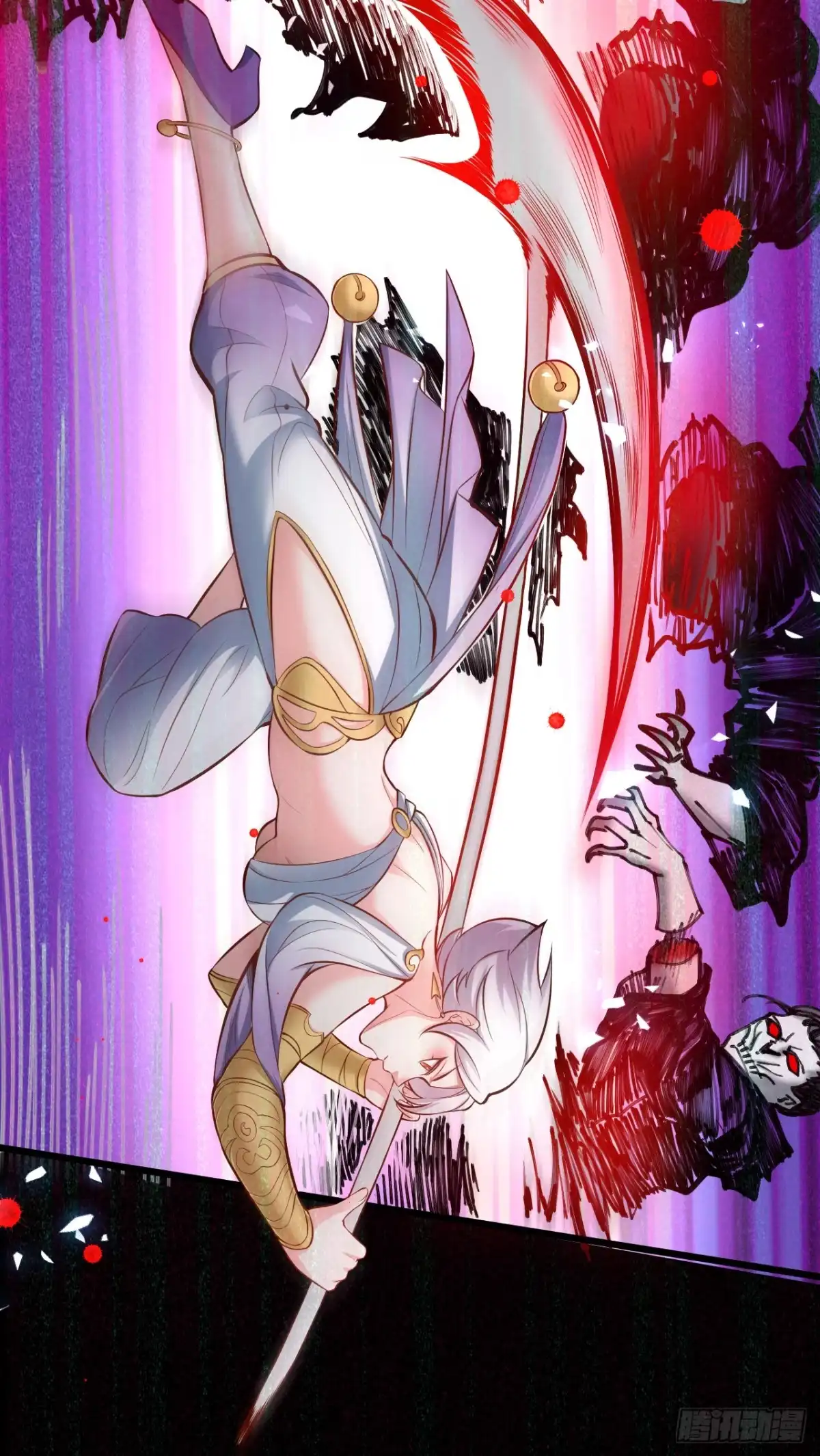 《重生之最强魔尊赘婿》大漠黑月血戮饮 第22页