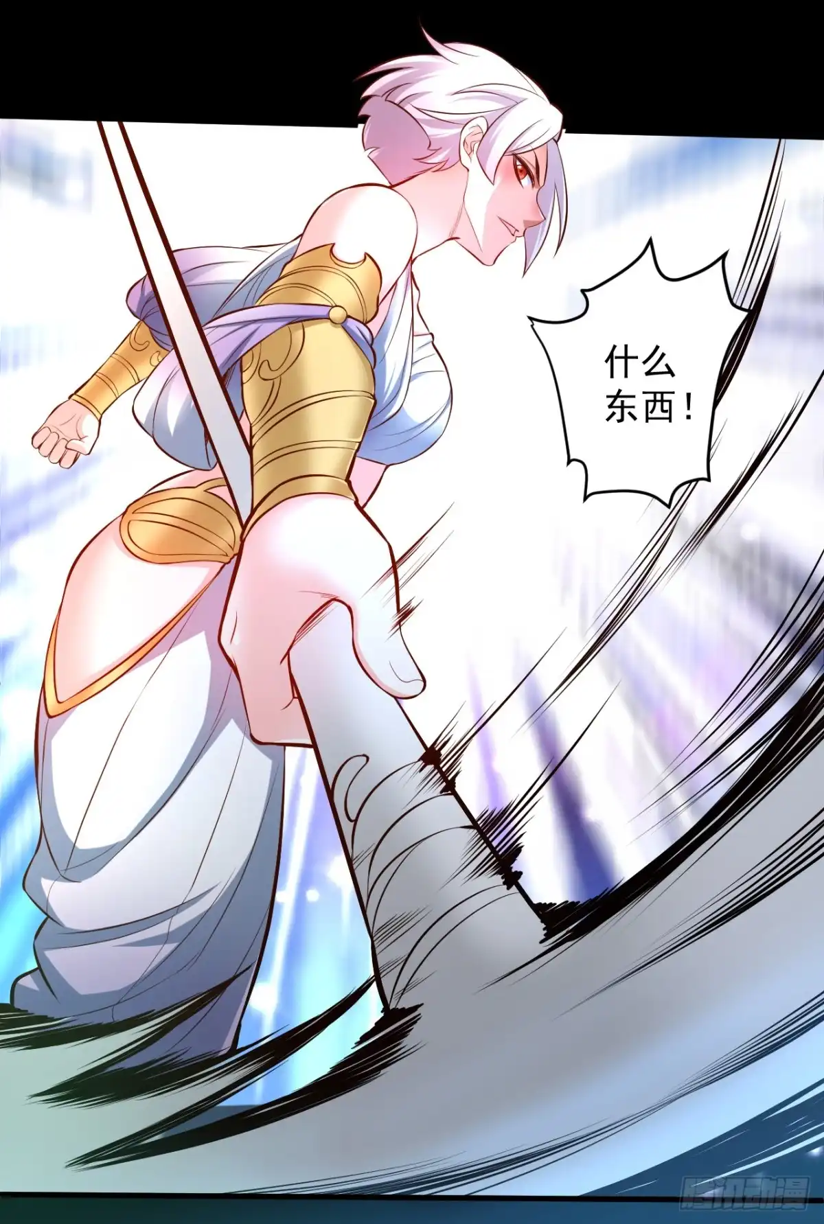 《重生之最强魔尊赘婿》大漠黑月血戮饮 第33页