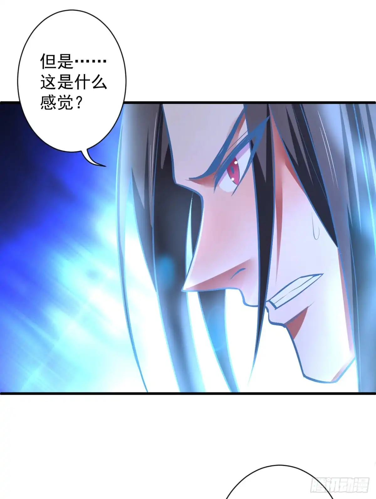《重生之最强魔尊赘婿》大漠黑月血戮饮 第11页