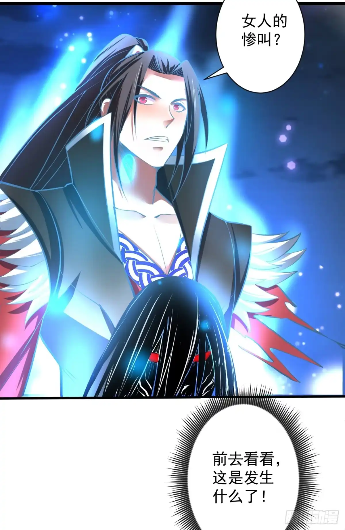 《重生之最强魔尊赘婿》大漠黑月血戮饮 第6页