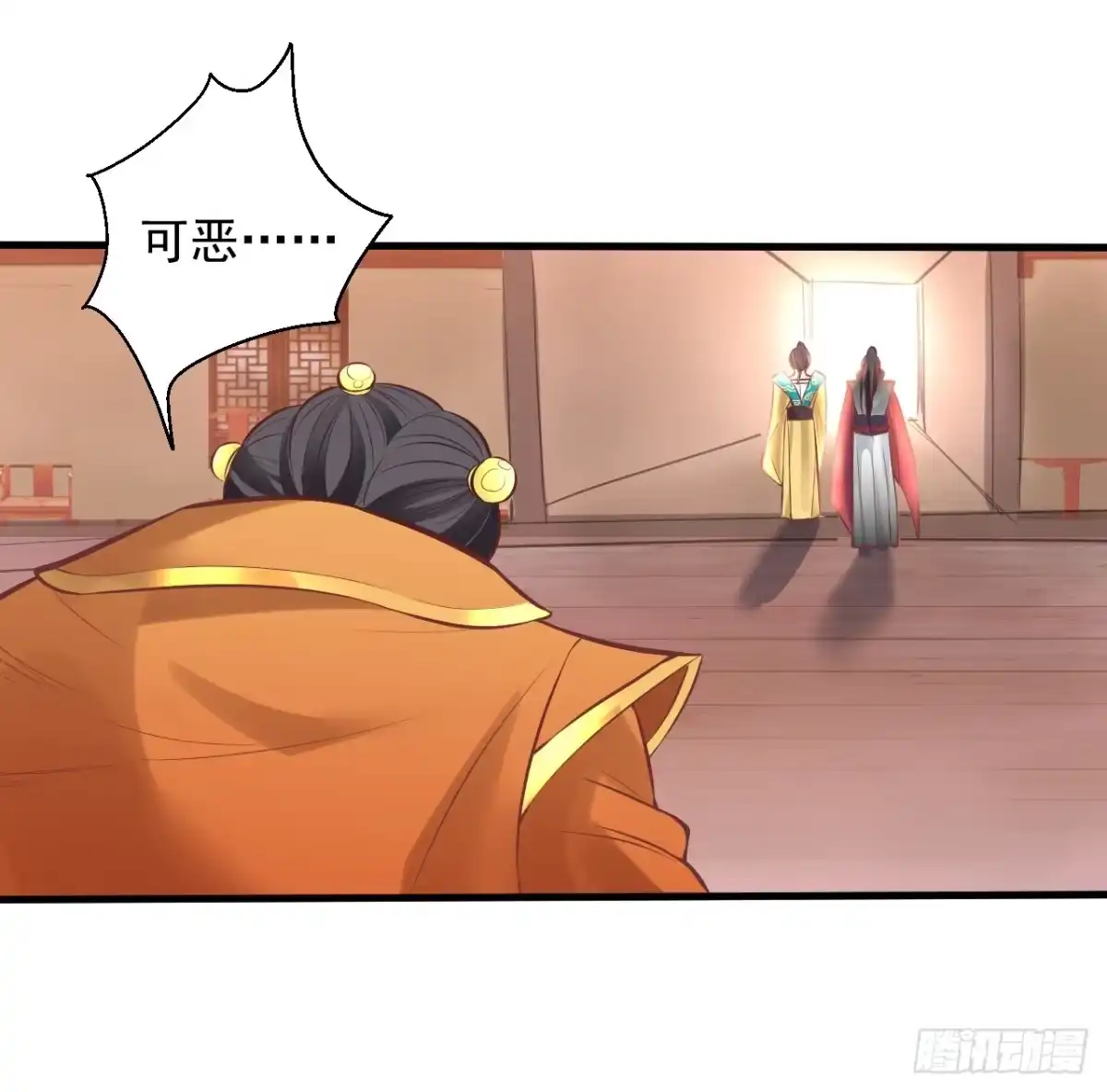 《重生之最强魔尊赘婿》盛唐帝都君子笑 第128页