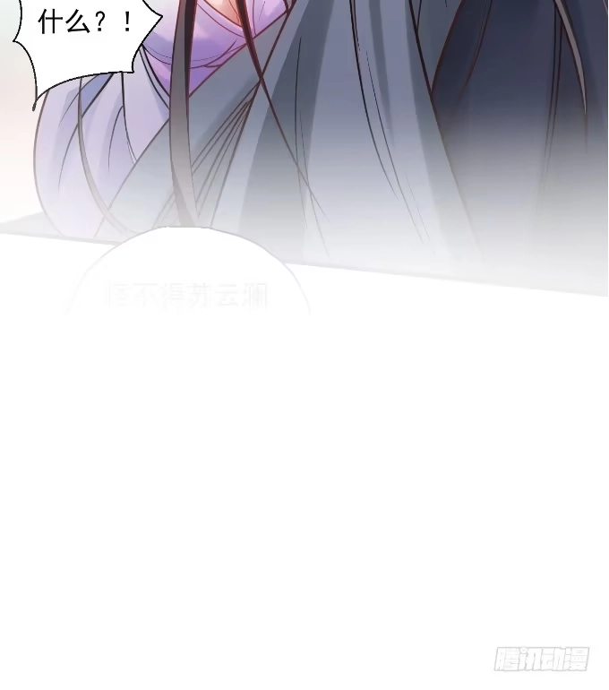 《重生之最强魔尊赘婿》盛唐帝都君子笑 第134页