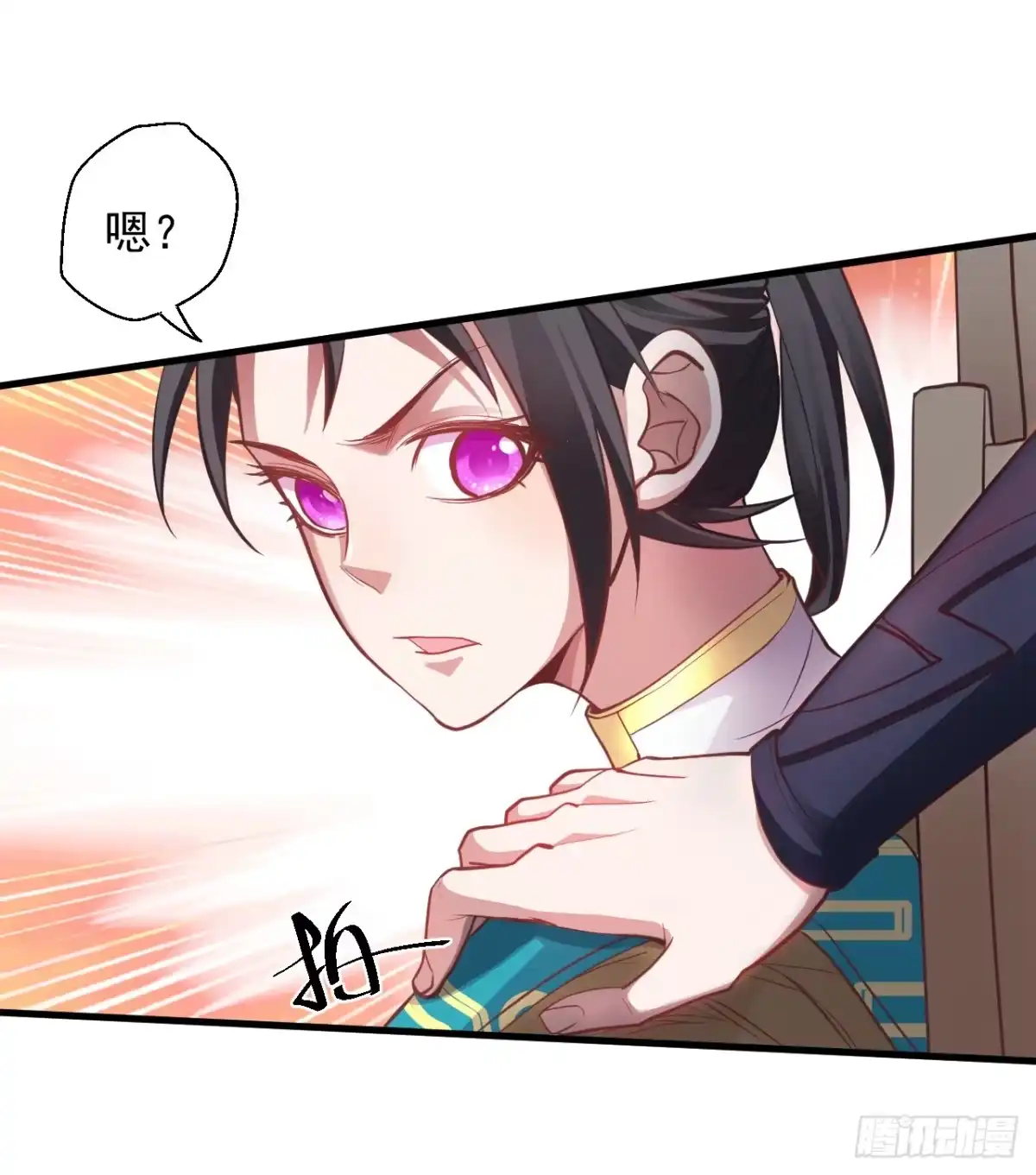 《重生之最强魔尊赘婿》盛唐帝都君子笑 第45页