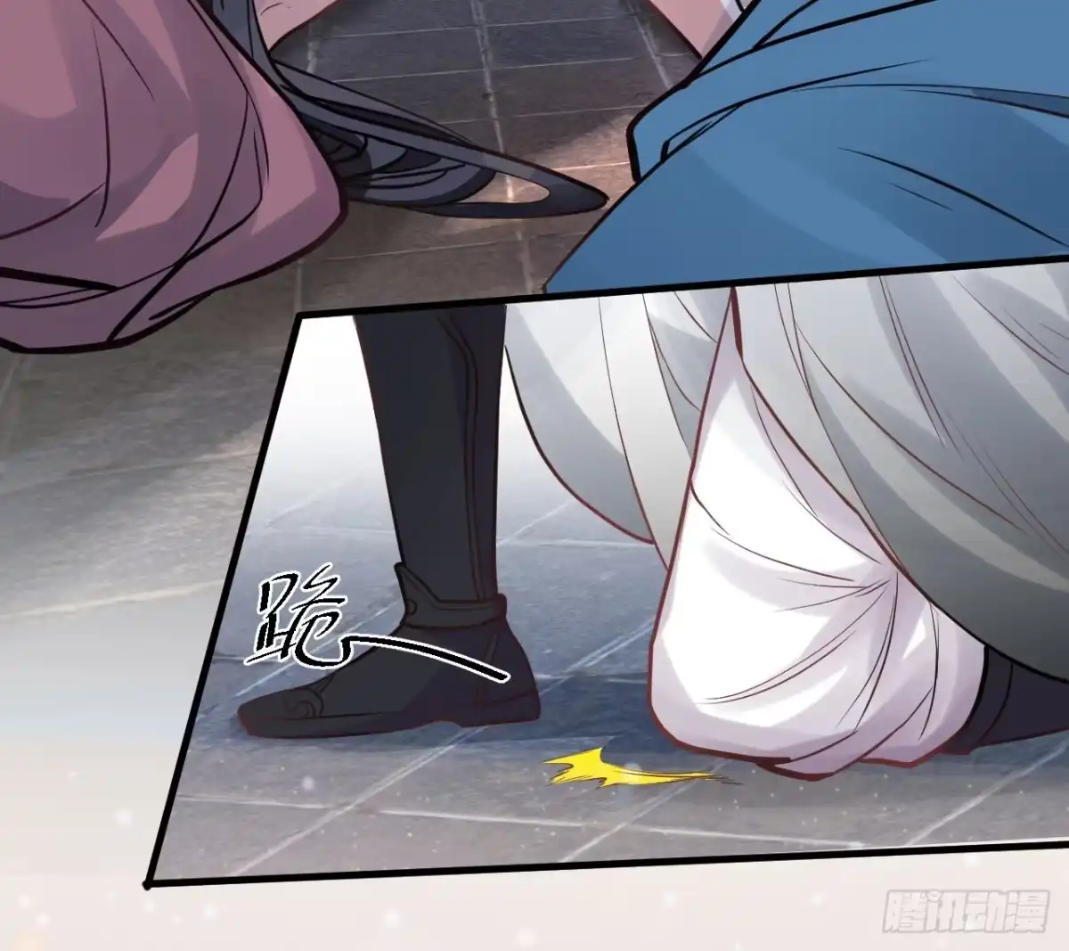 《重生之最强魔尊赘婿》盛唐帝都君子笑 第76页