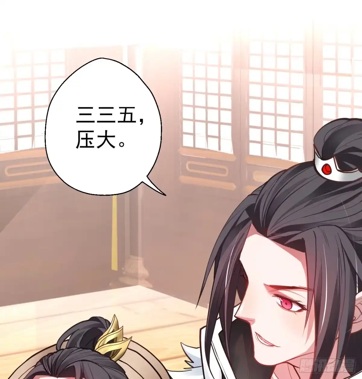 《重生之最强魔尊赘婿》盛唐帝都君子笑 第46页