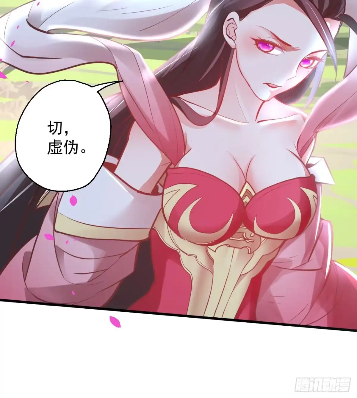 《重生之最强魔尊赘婿》盛唐帝都君子笑 第30页