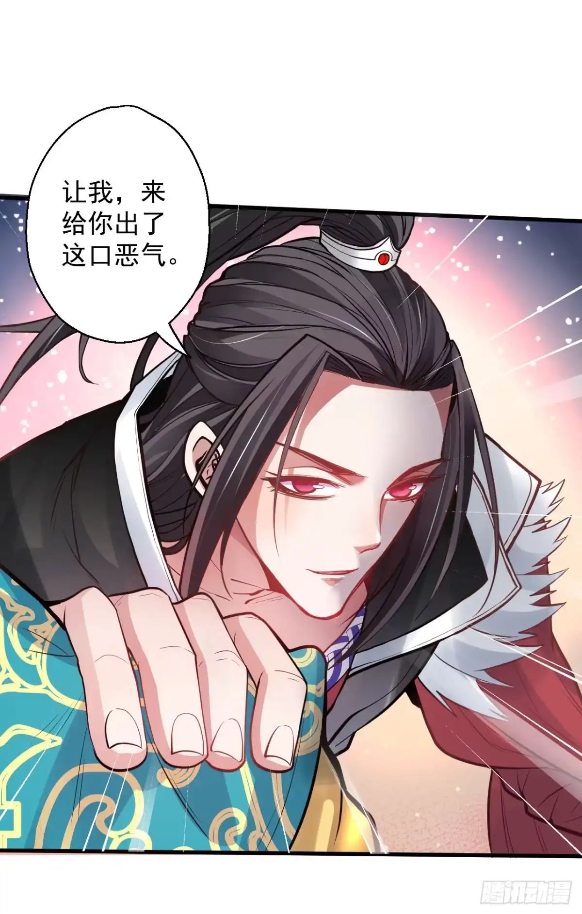 《重生之最强魔尊赘婿》盛唐帝都君子笑 第93页