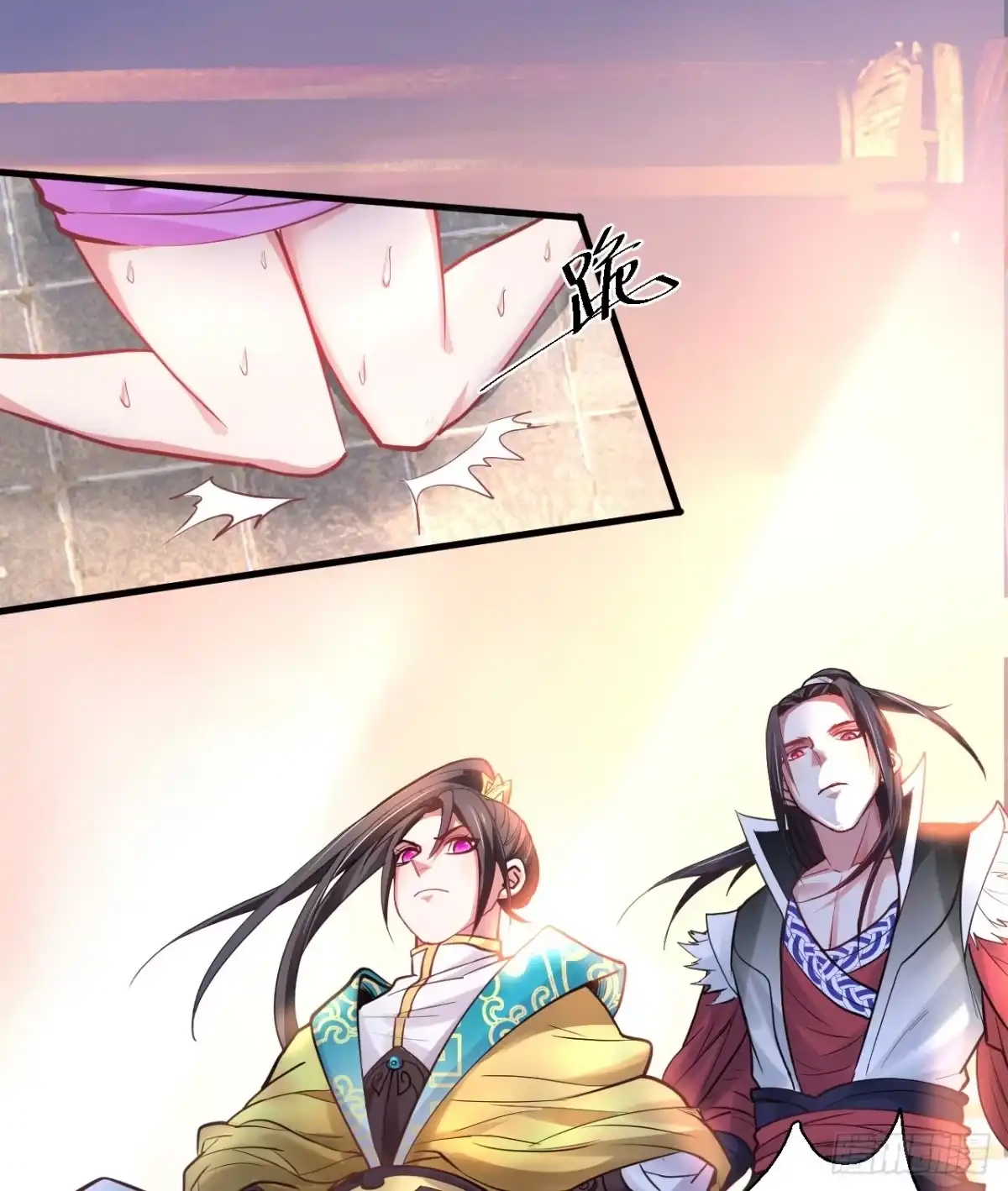 《重生之最强魔尊赘婿》盛唐帝都君子笑 第74页