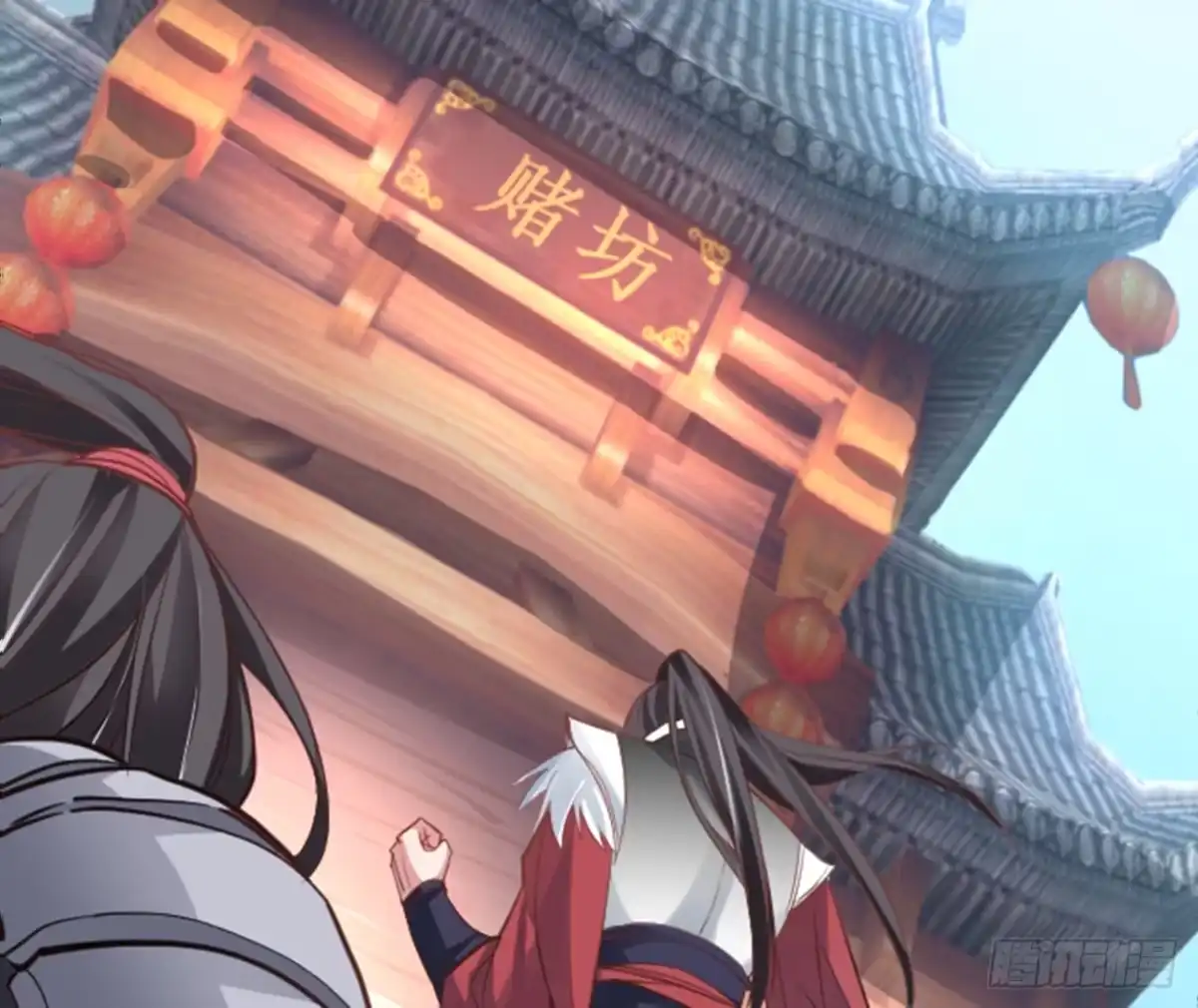 《重生之最强魔尊赘婿》盛唐帝都君子笑 第41页