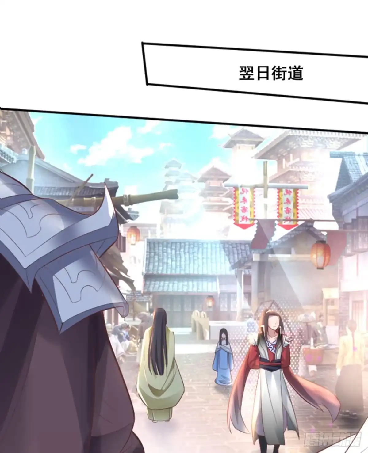 《重生之最强魔尊赘婿》盛唐帝都君子笑 第125页