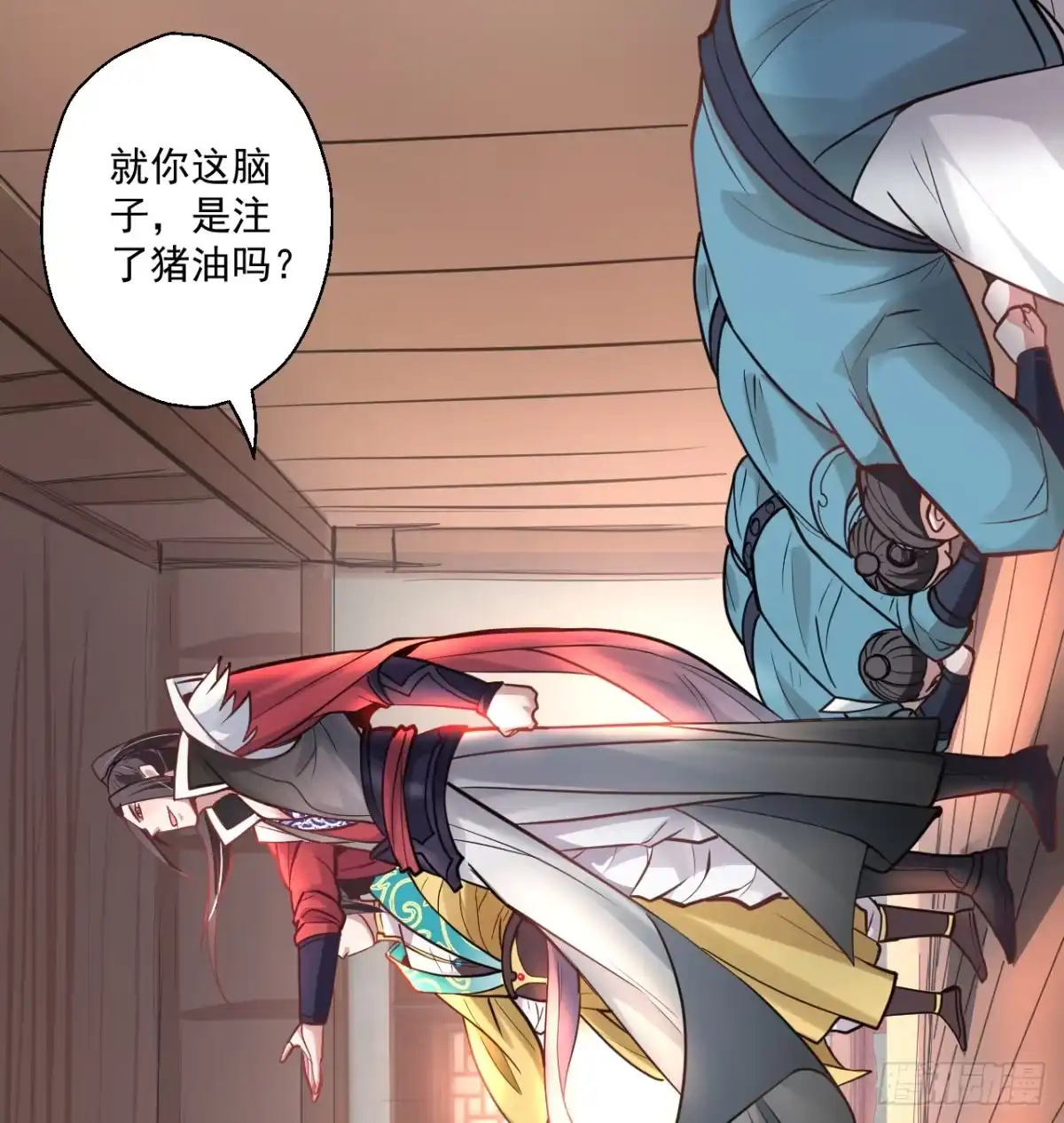 《重生之最强魔尊赘婿》盛唐帝都君子笑 第108页