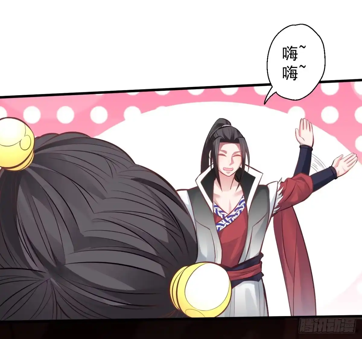 《重生之最强魔尊赘婿》盛唐帝都君子笑 第94页