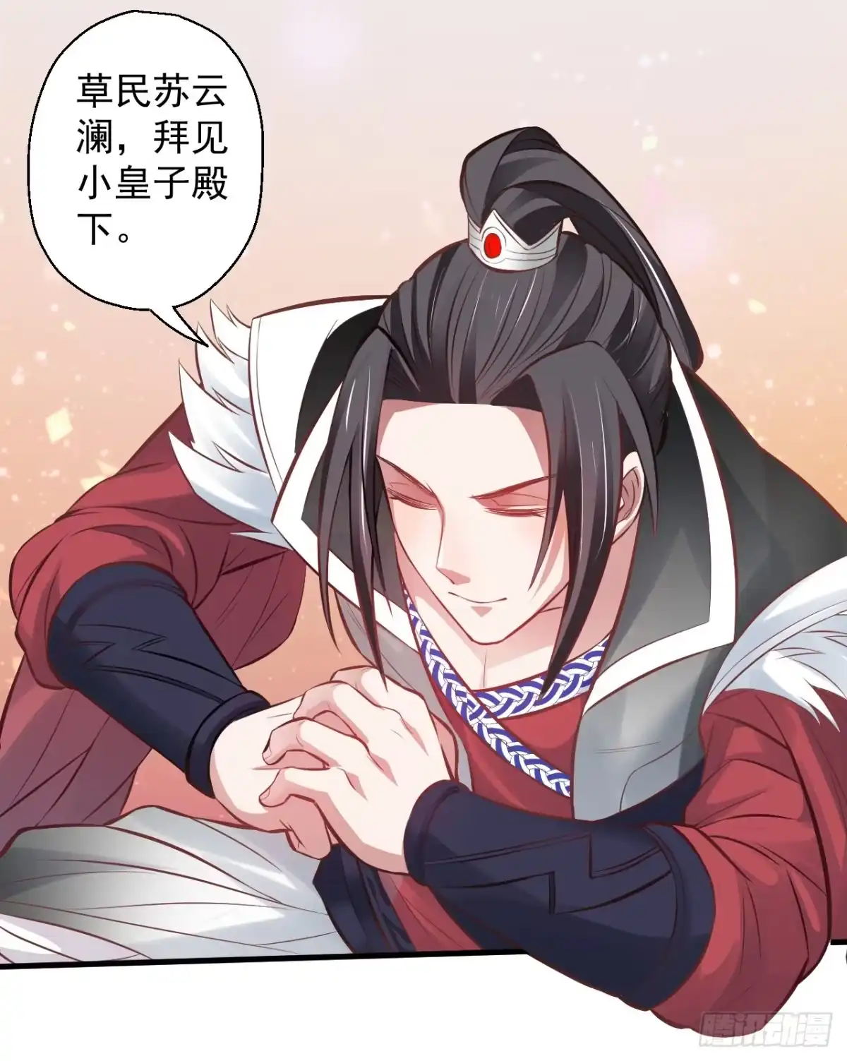 《重生之最强魔尊赘婿》盛唐帝都君子笑 第77页