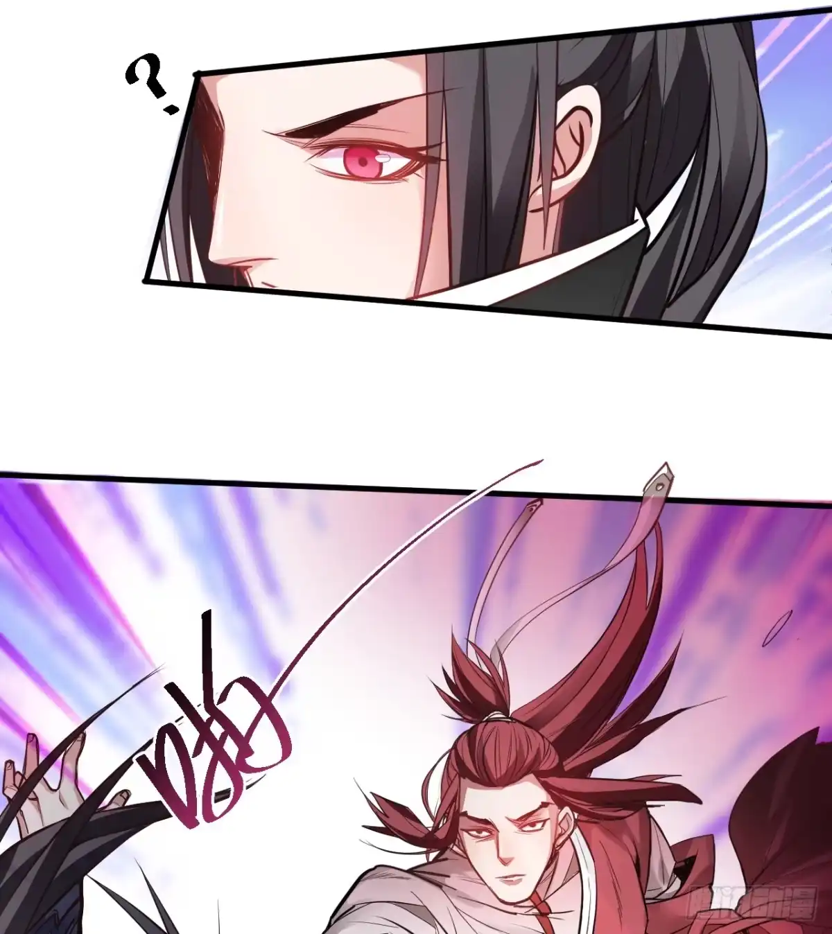 《重生之最强魔尊赘婿》盛唐帝都君子笑 第19页