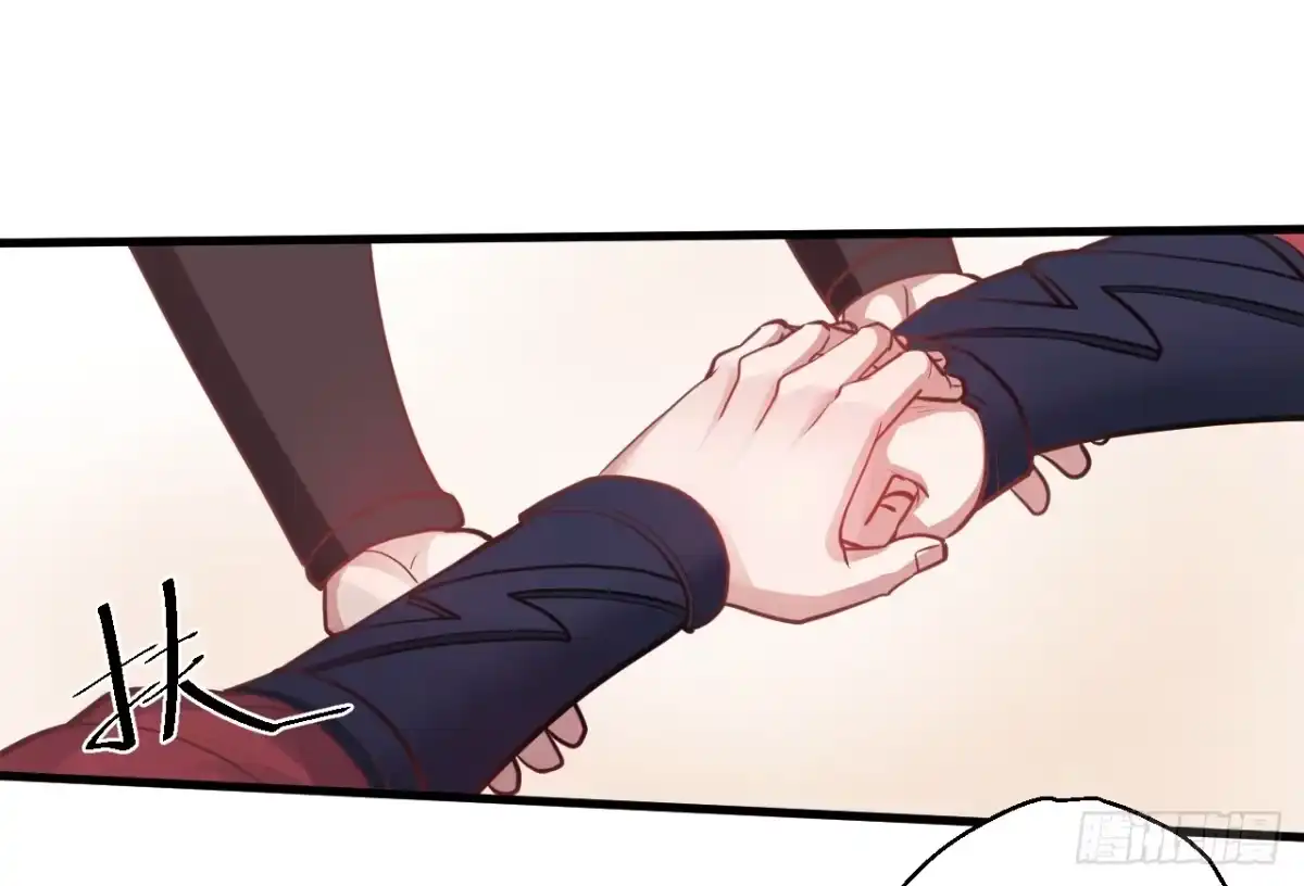《重生之最强魔尊赘婿》盛唐帝都君子笑 第78页