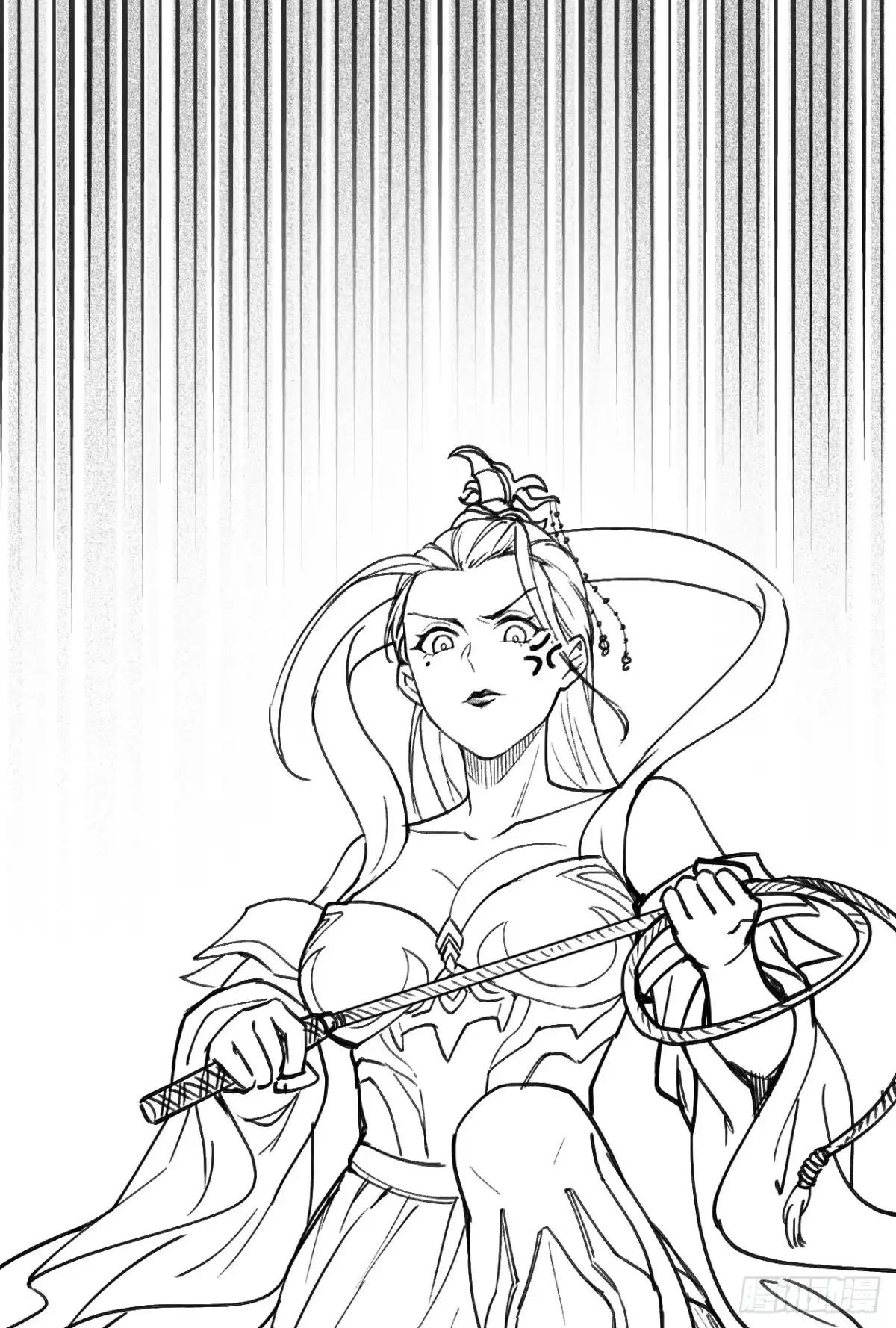 《重生之最强魔尊赘婿》水中捞月梦一场 第2页