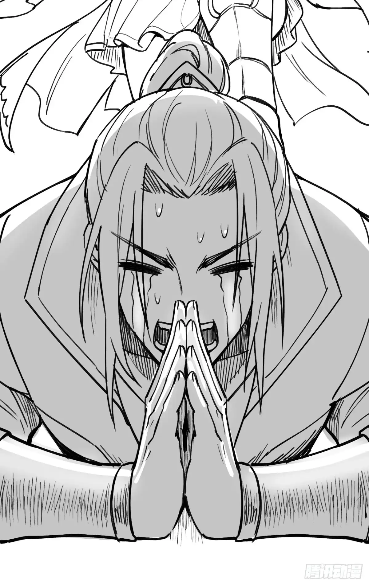 《重生之最强魔尊赘婿》水中捞月梦一场 第3页