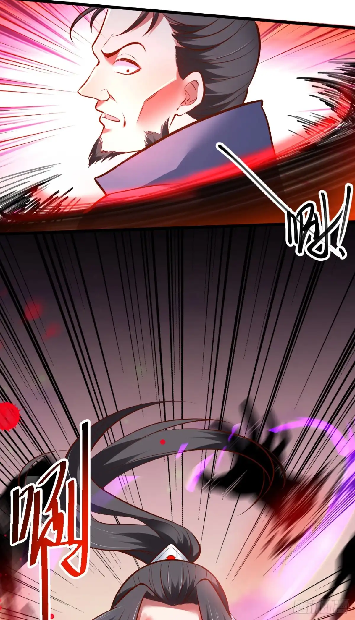 《重生之最强魔尊赘婿》陷敌危时头飞马 第35页